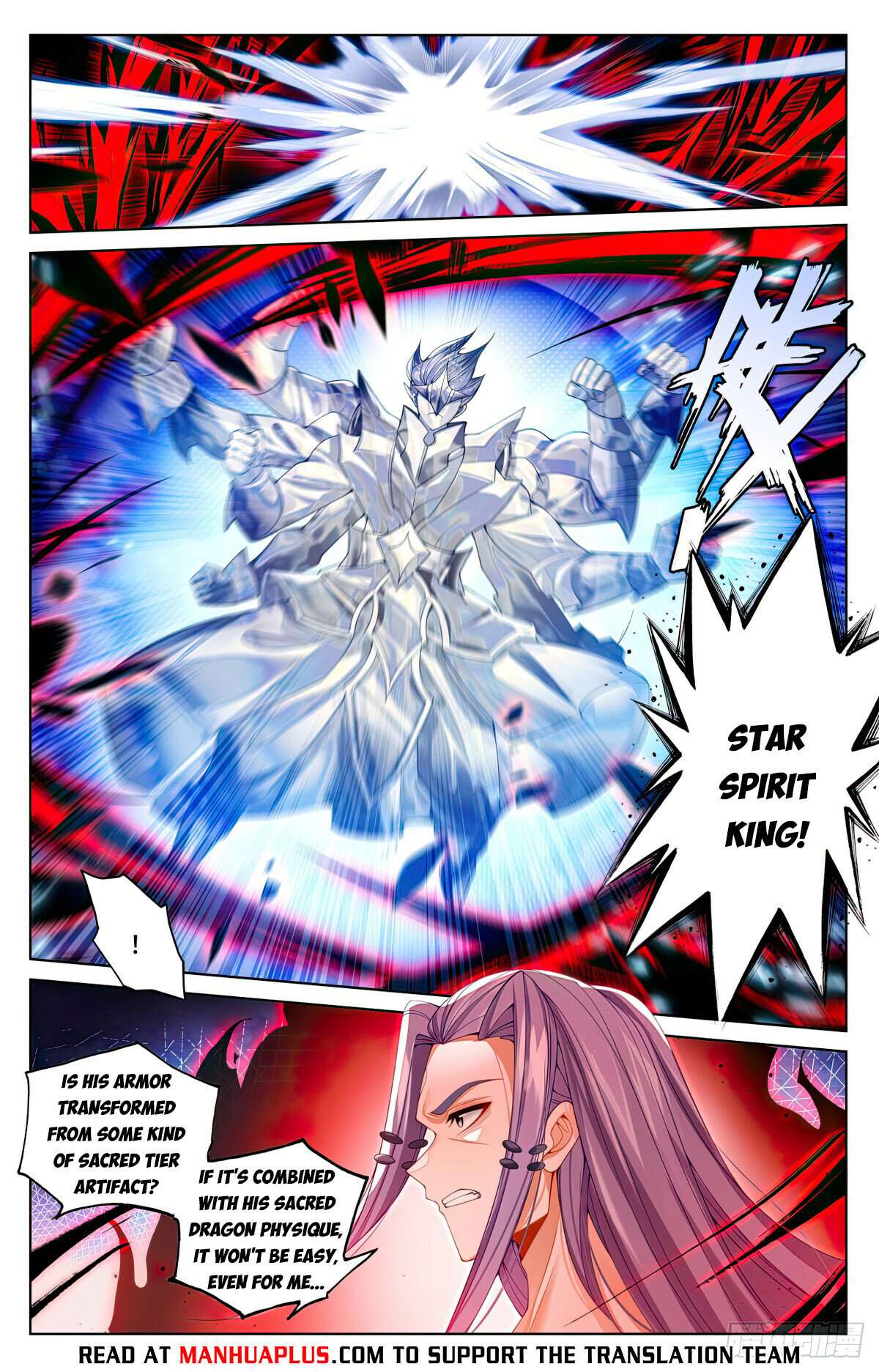 Yuan Zun Chapter 1239 page 2