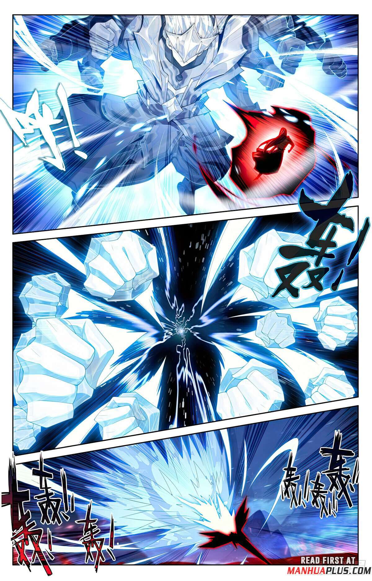 Yuan Zun Chapter 1239 page 3