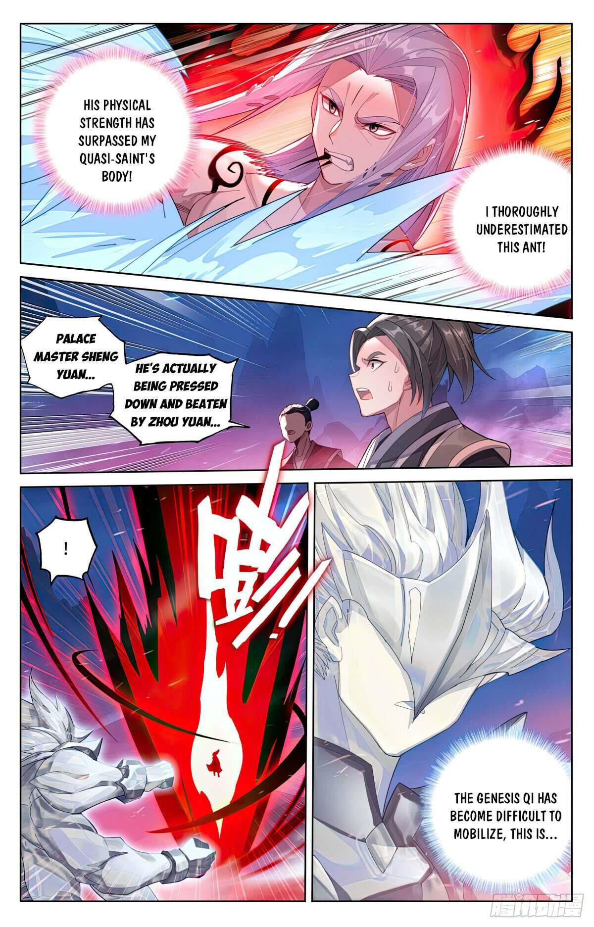 Yuan Zun Chapter 1239 page 4