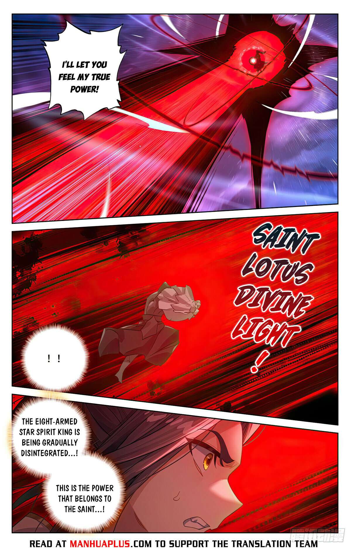 Yuan Zun Chapter 1239 page 6