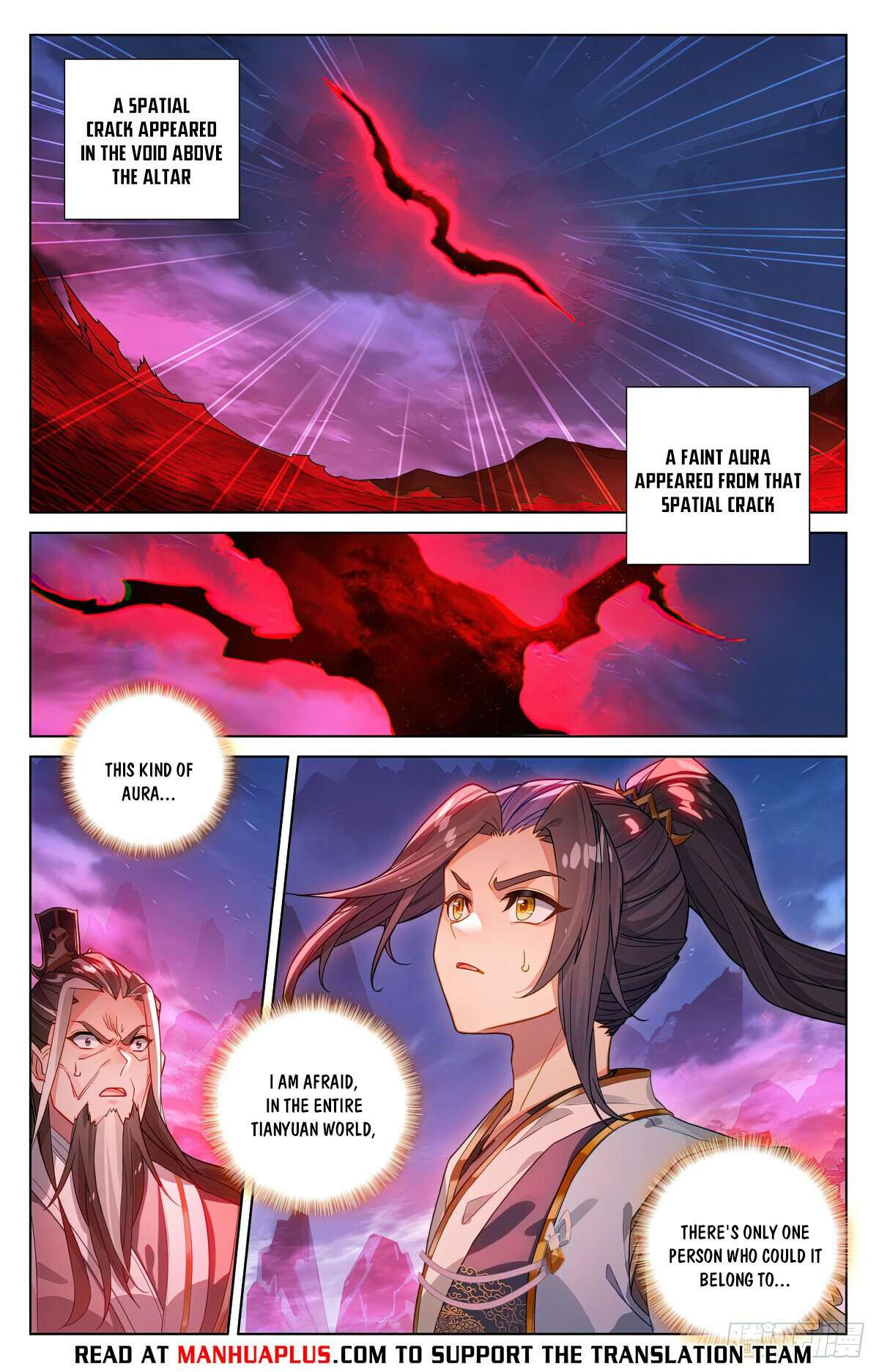 Yuan Zun Chapter 1242 page 2