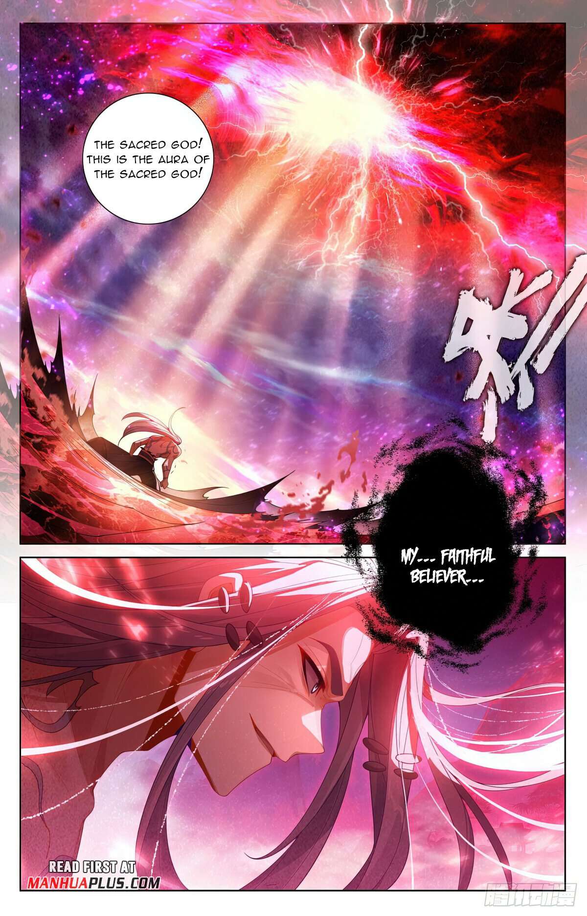 Yuan Zun Chapter 1242 page 3