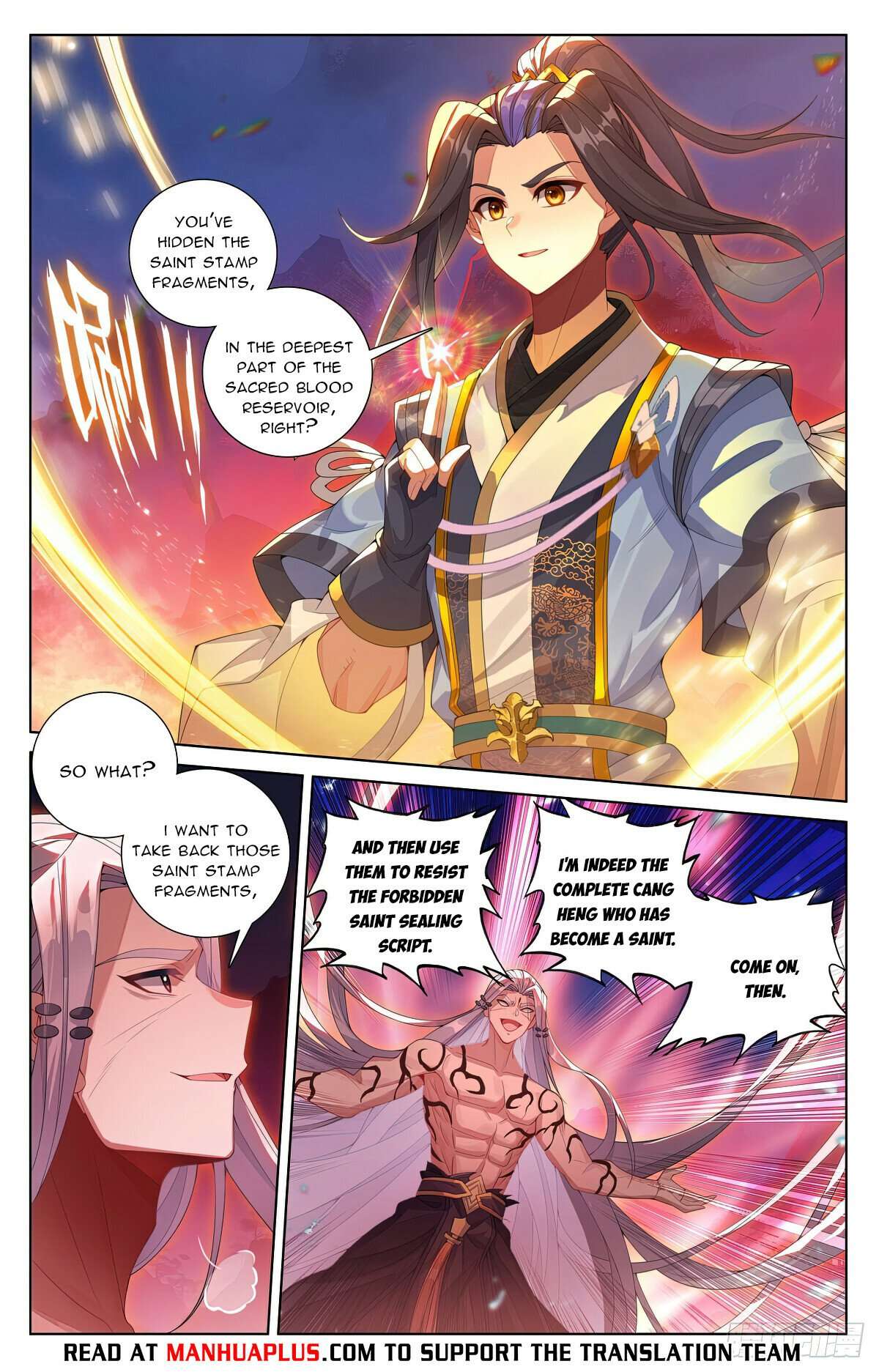 Yuan Zun Chapter 1242 page 6