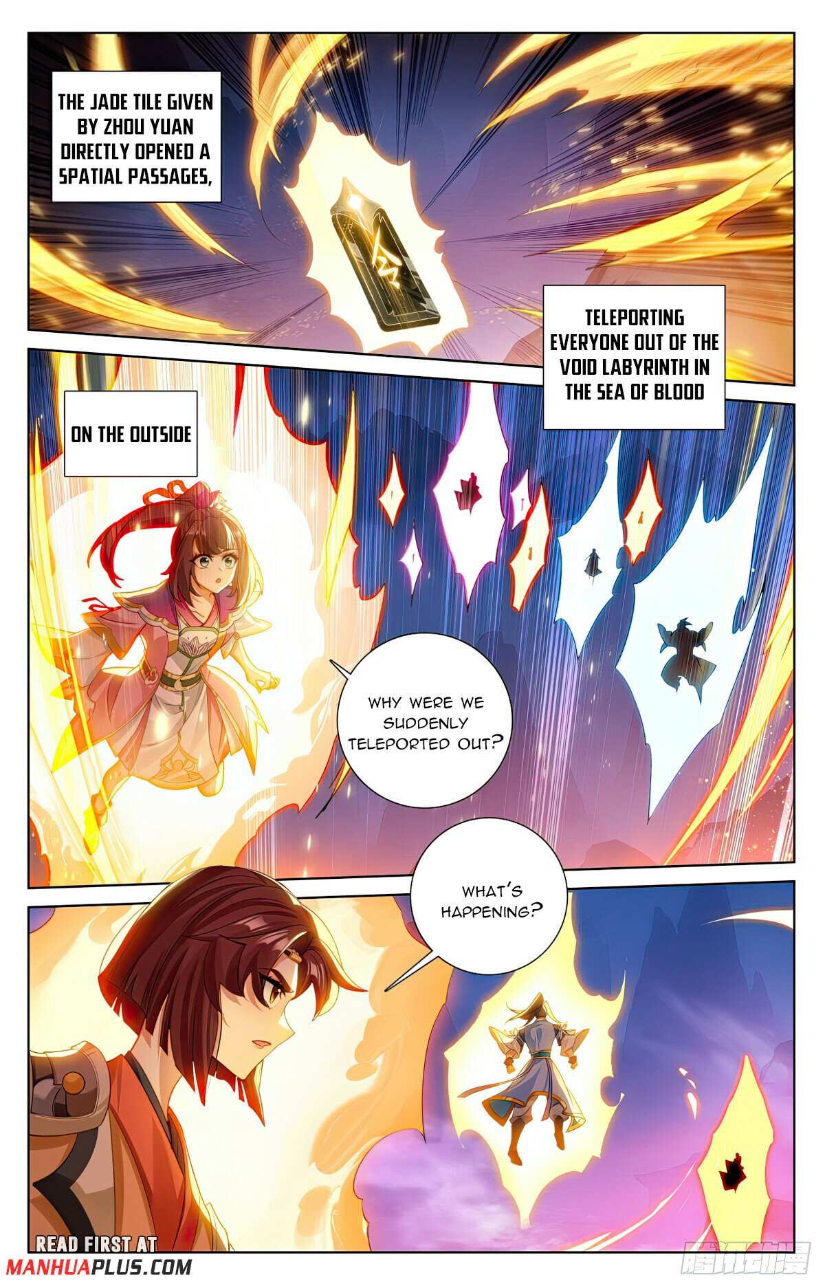 Yuan Zun Chapter 1241 page 3
