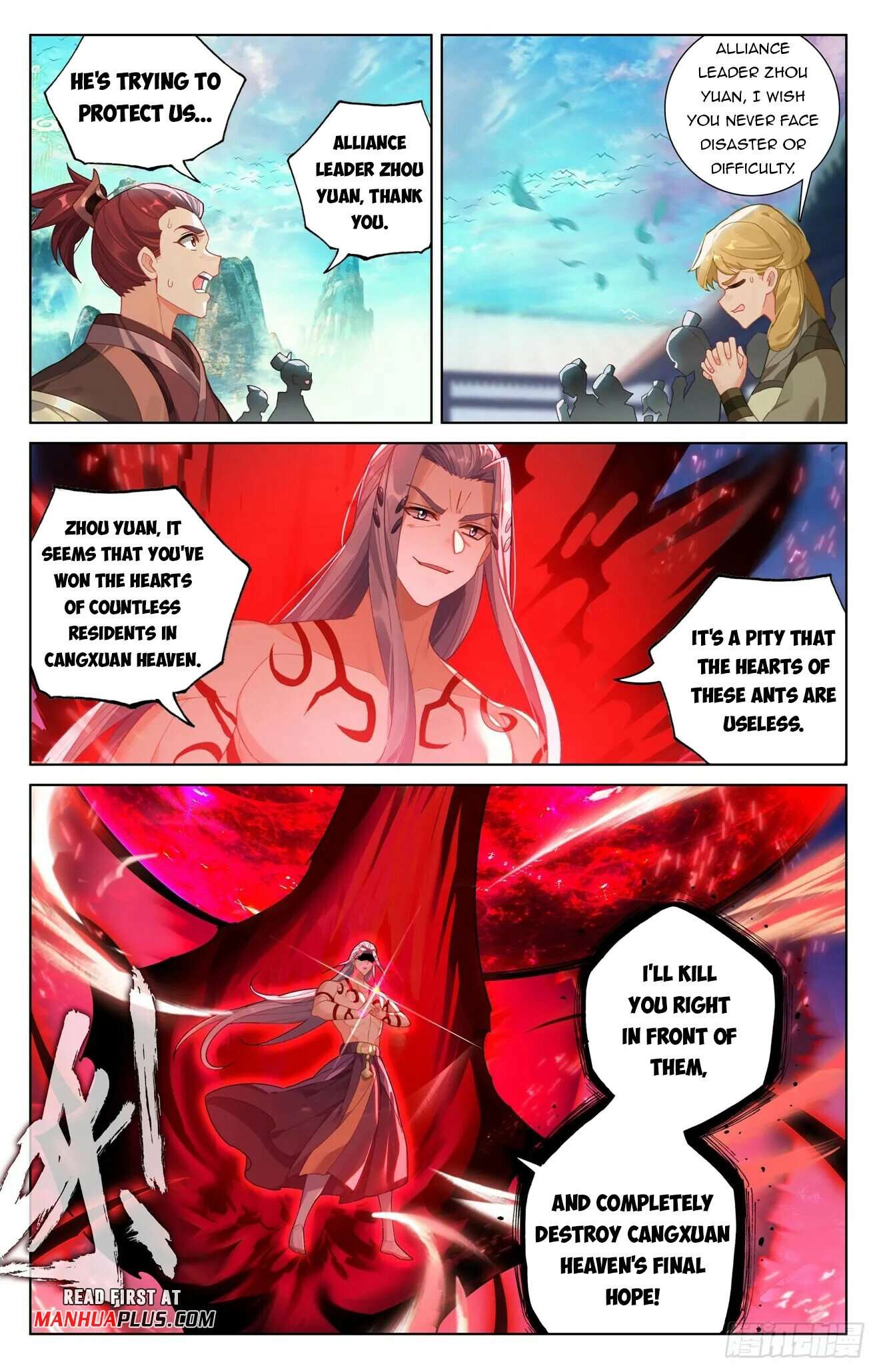 Yuan Zun Chapter 1244 page 3