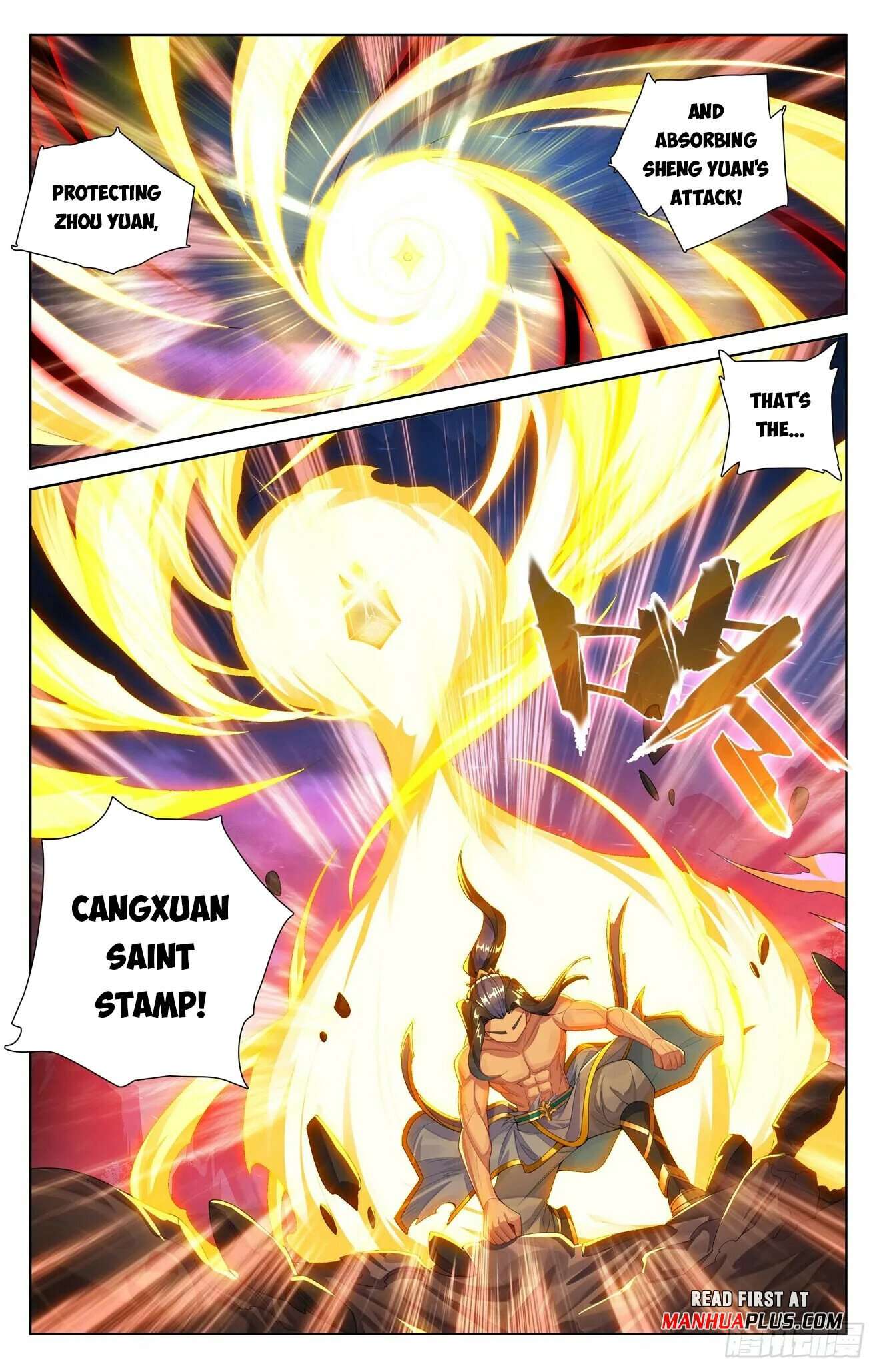 Yuan Zun Chapter 1244 page 5