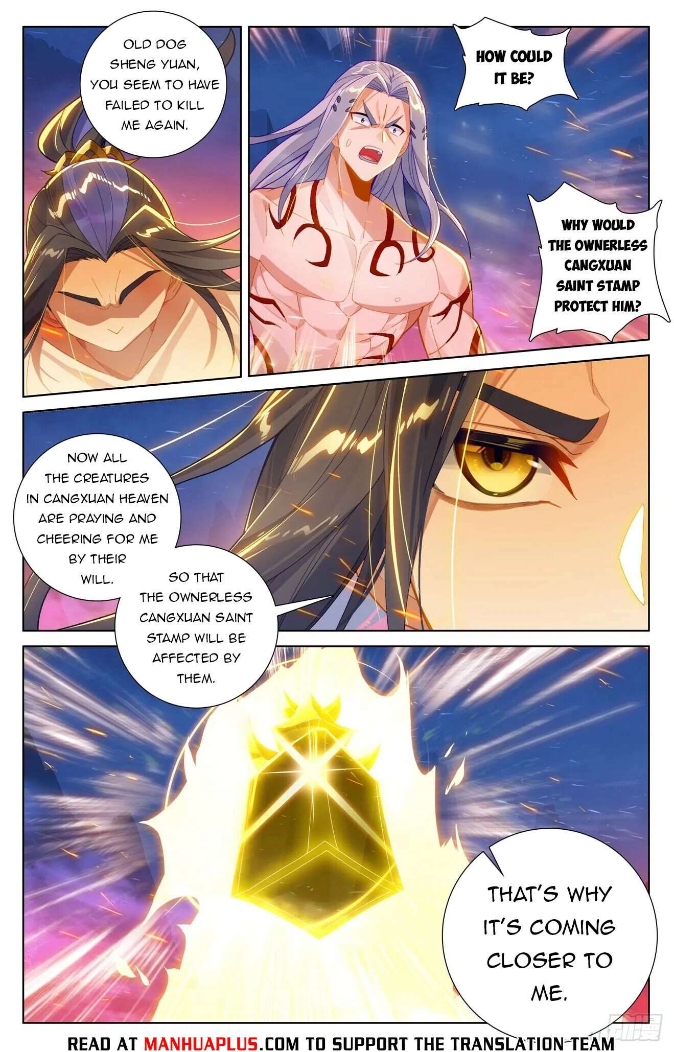 Yuan Zun Chapter 1244 page 6