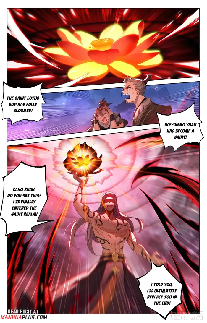 Yuan Zun Chapter 1243 page 3