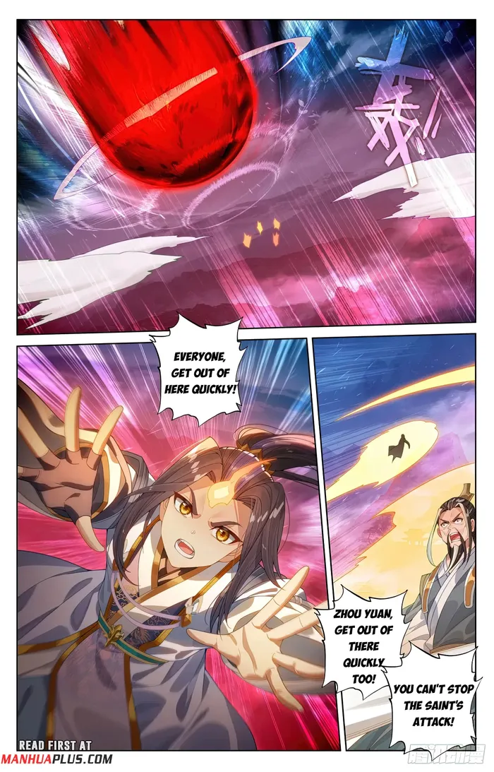 Yuan Zun Chapter 1243 page 5