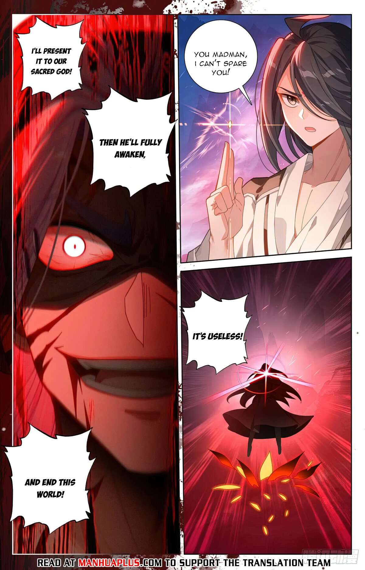 Yuan Zun Chapter 1246 page 2