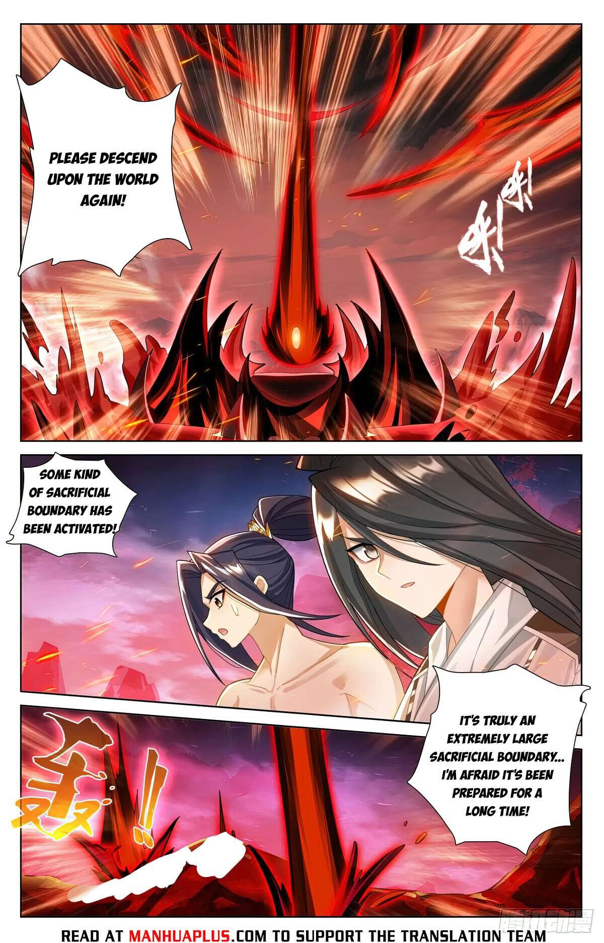 Yuan Zun Chapter 1246 page 6