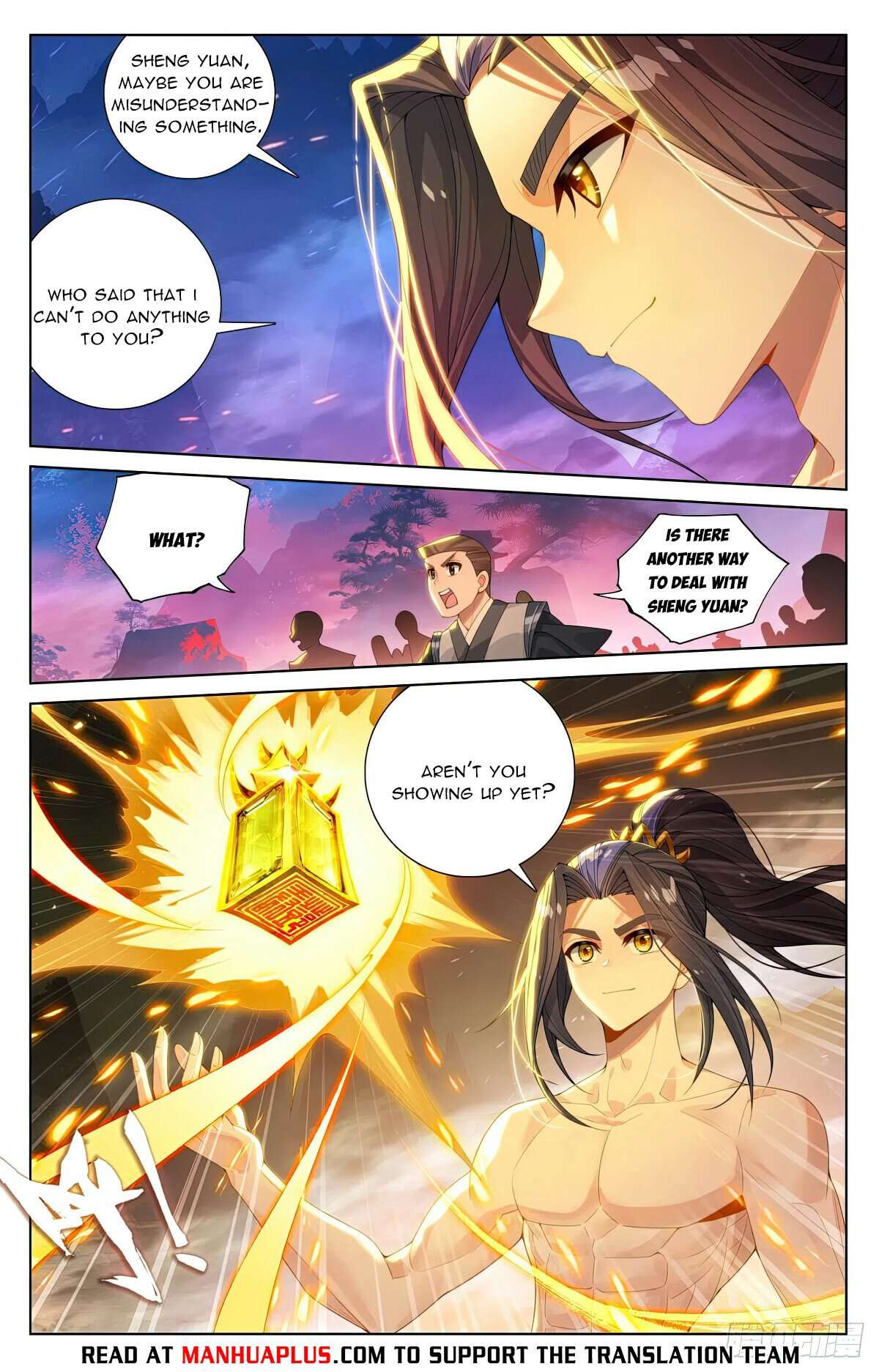 Yuan Zun Chapter 1245 page 2