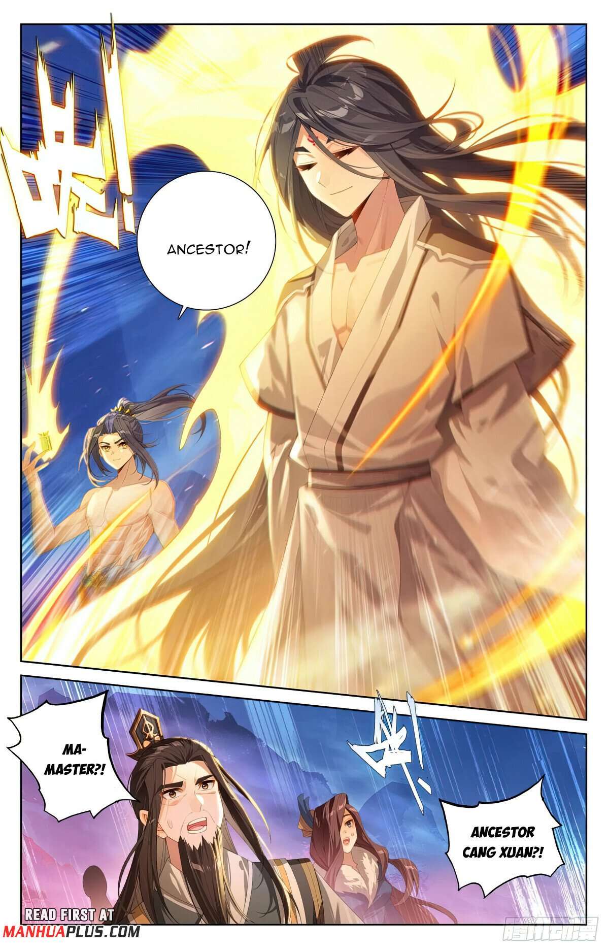 Yuan Zun Chapter 1245 page 3