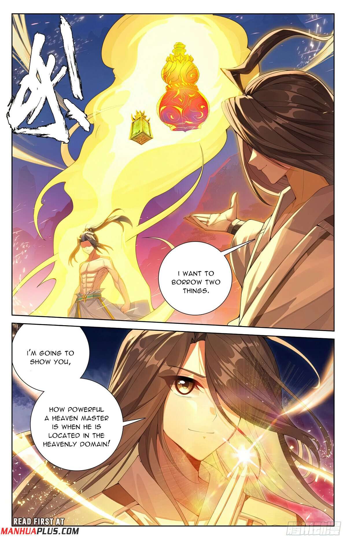 Yuan Zun Chapter 1245 page 5