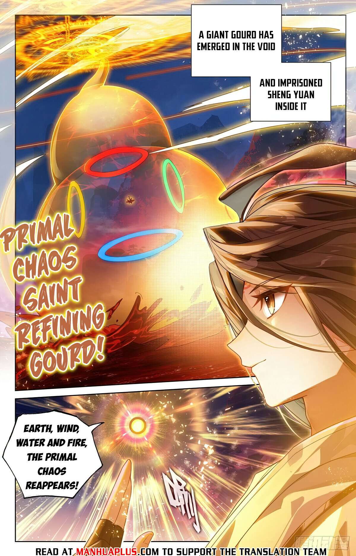 Yuan Zun Chapter 1245 page 6