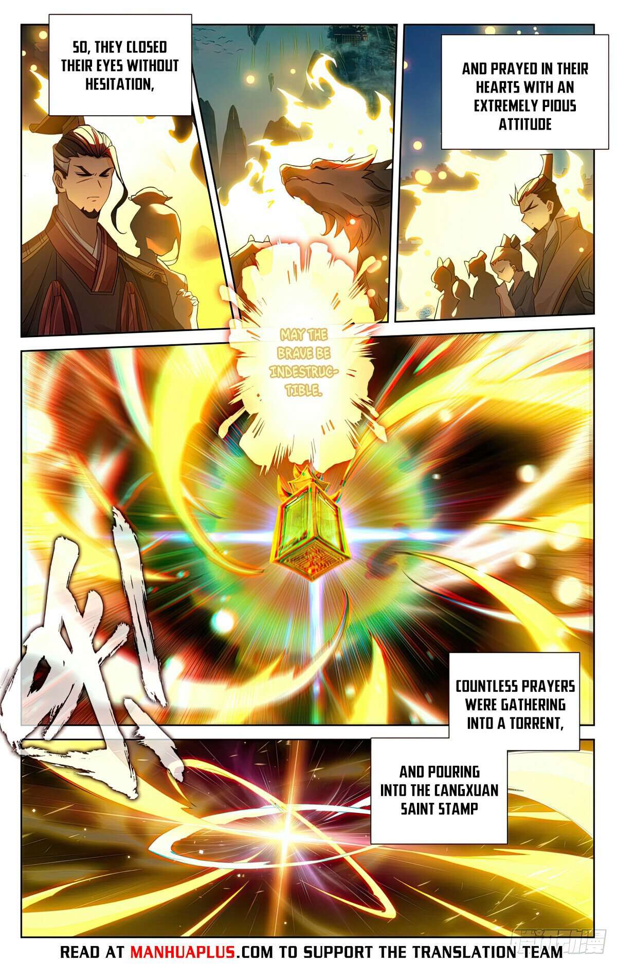 Yuan Zun Chapter 1248 page 2