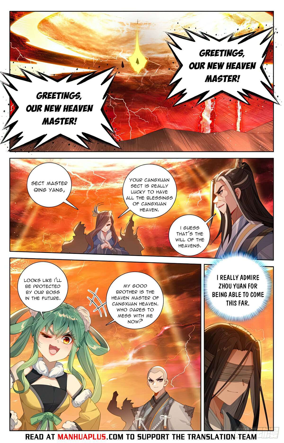 Yuan Zun Chapter 1248 page 6