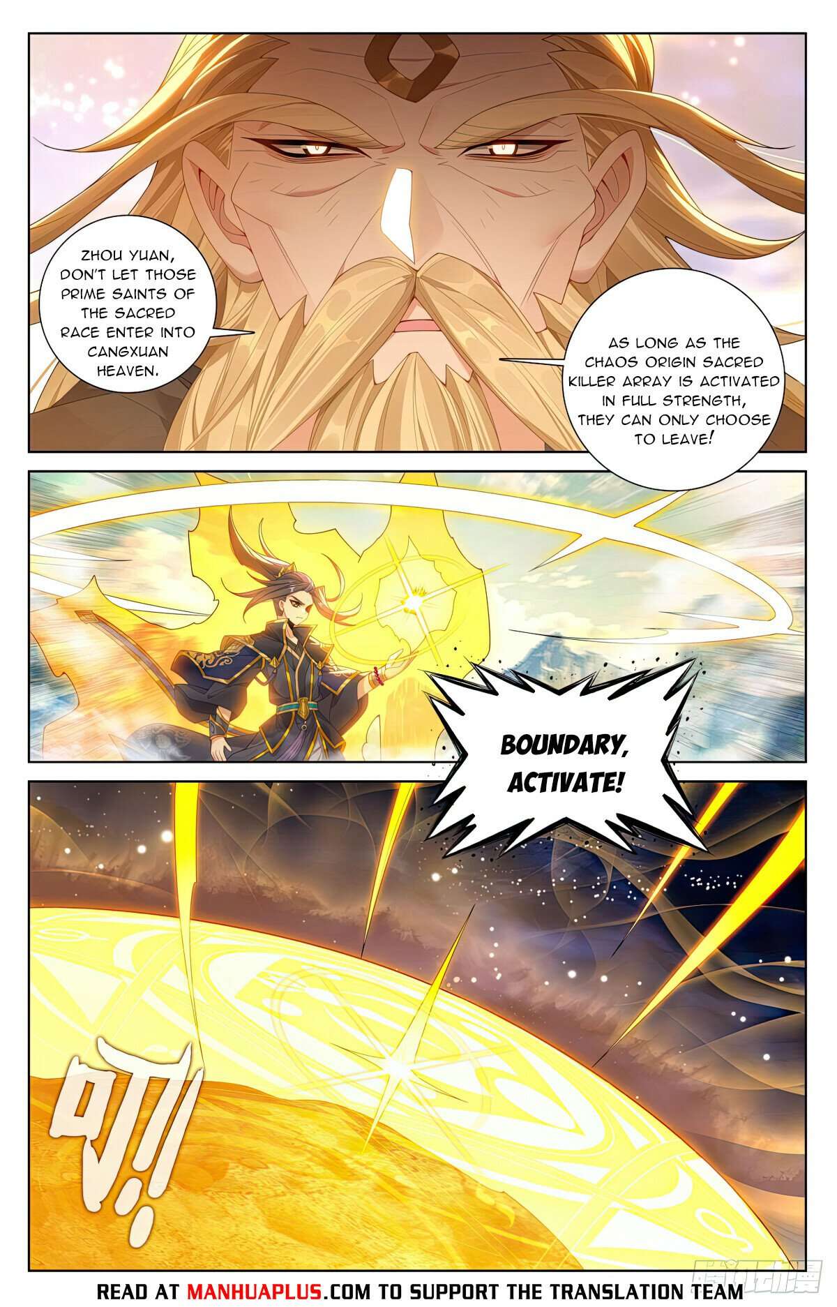 Yuan Zun Chapter 1250 page 2