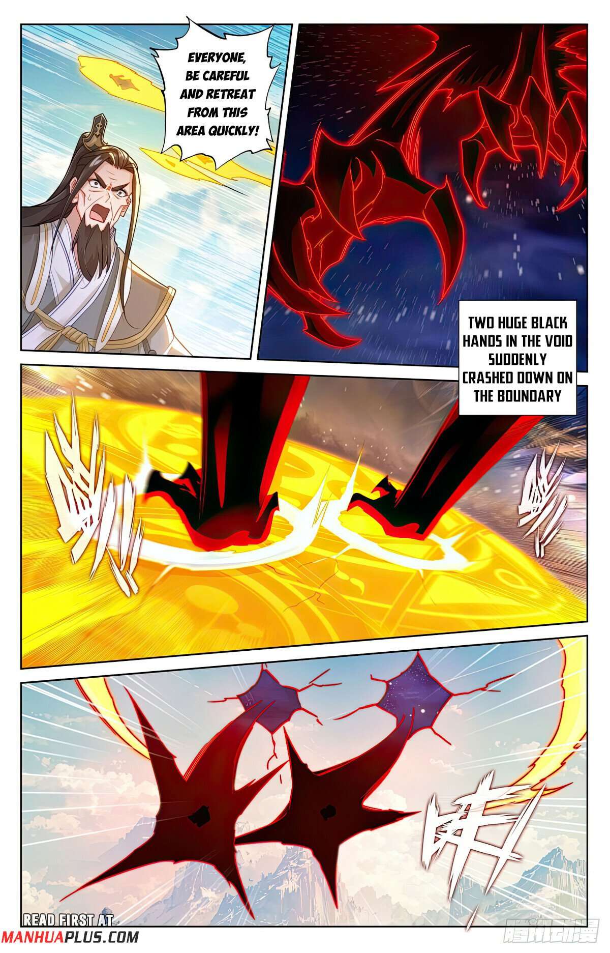 Yuan Zun Chapter 1250 page 3