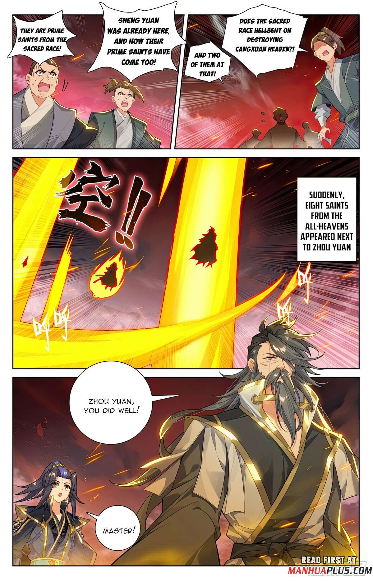 Yuan Zun Chapter 1250 page 5