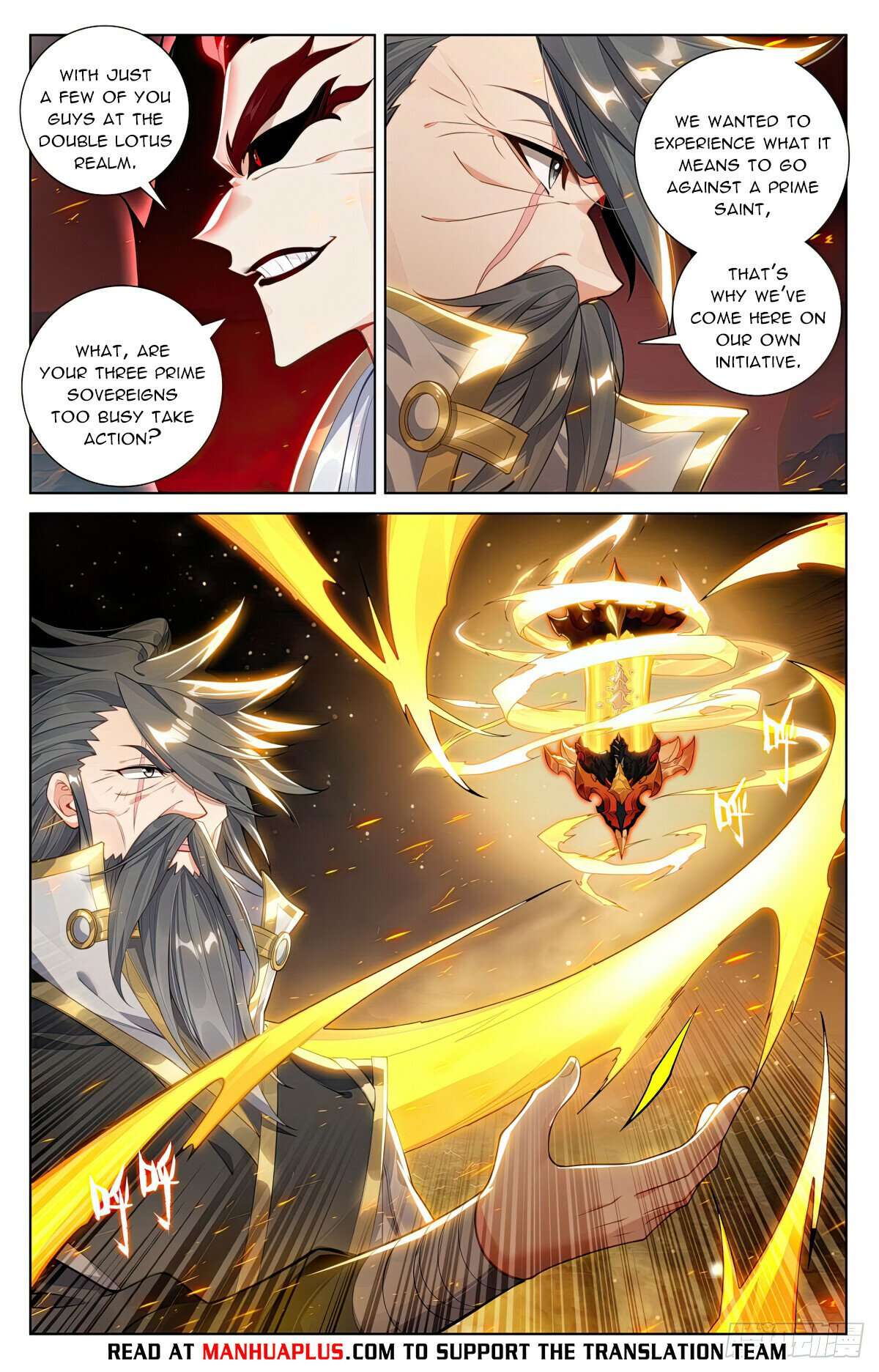 Yuan Zun Chapter 1250 page 6