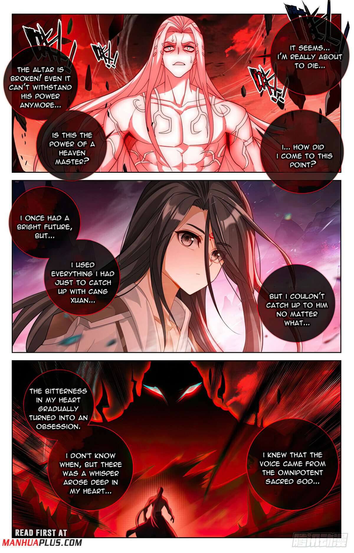 Yuan Zun Chapter 1249 page 3