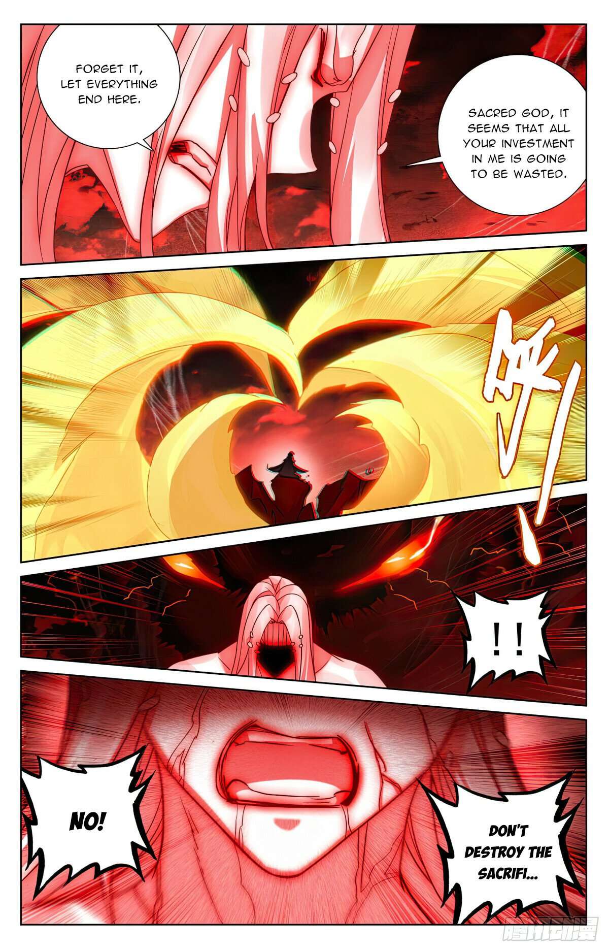 Yuan Zun Chapter 1249 page 4