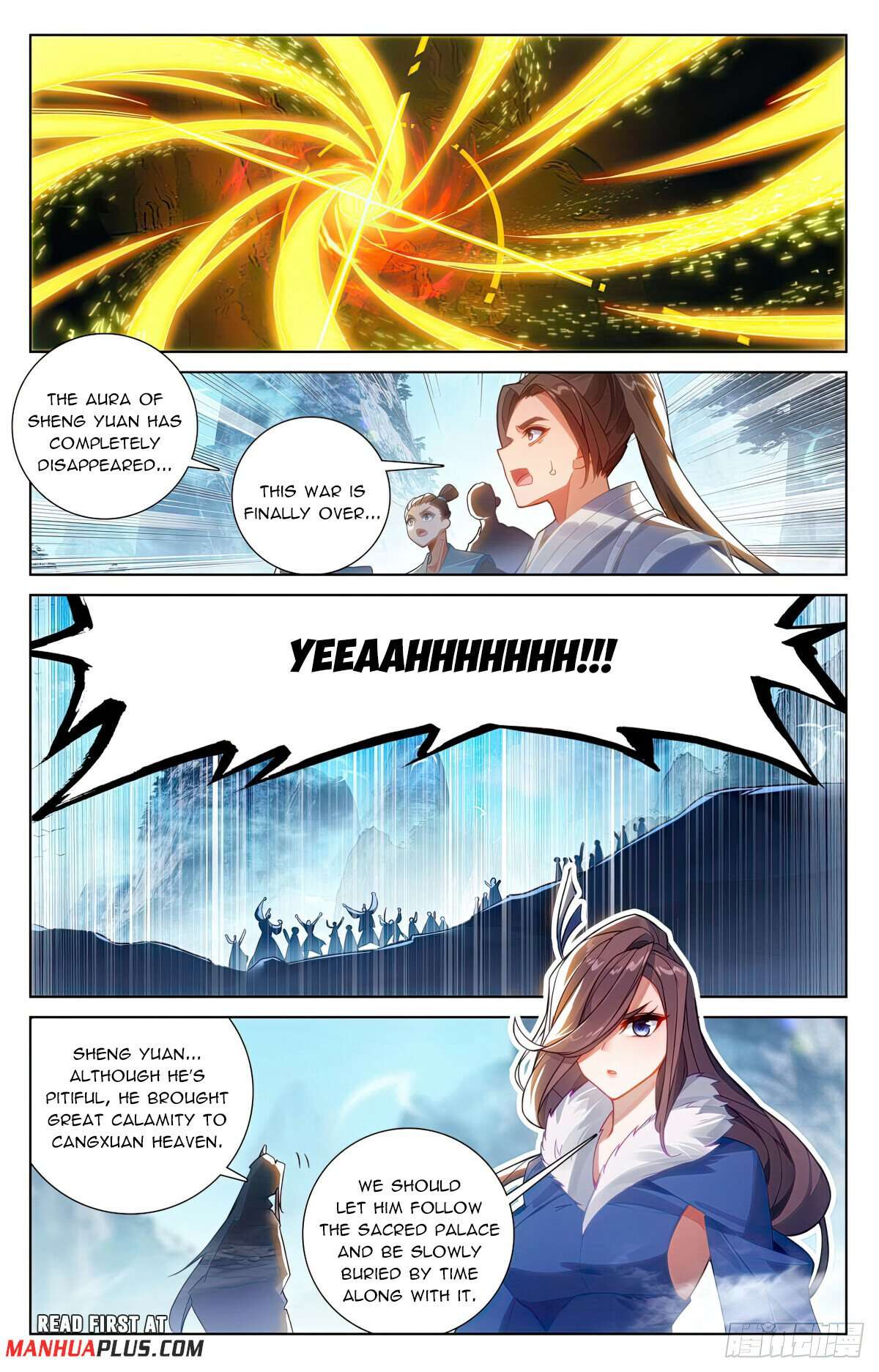 Yuan Zun Chapter 1249 page 5