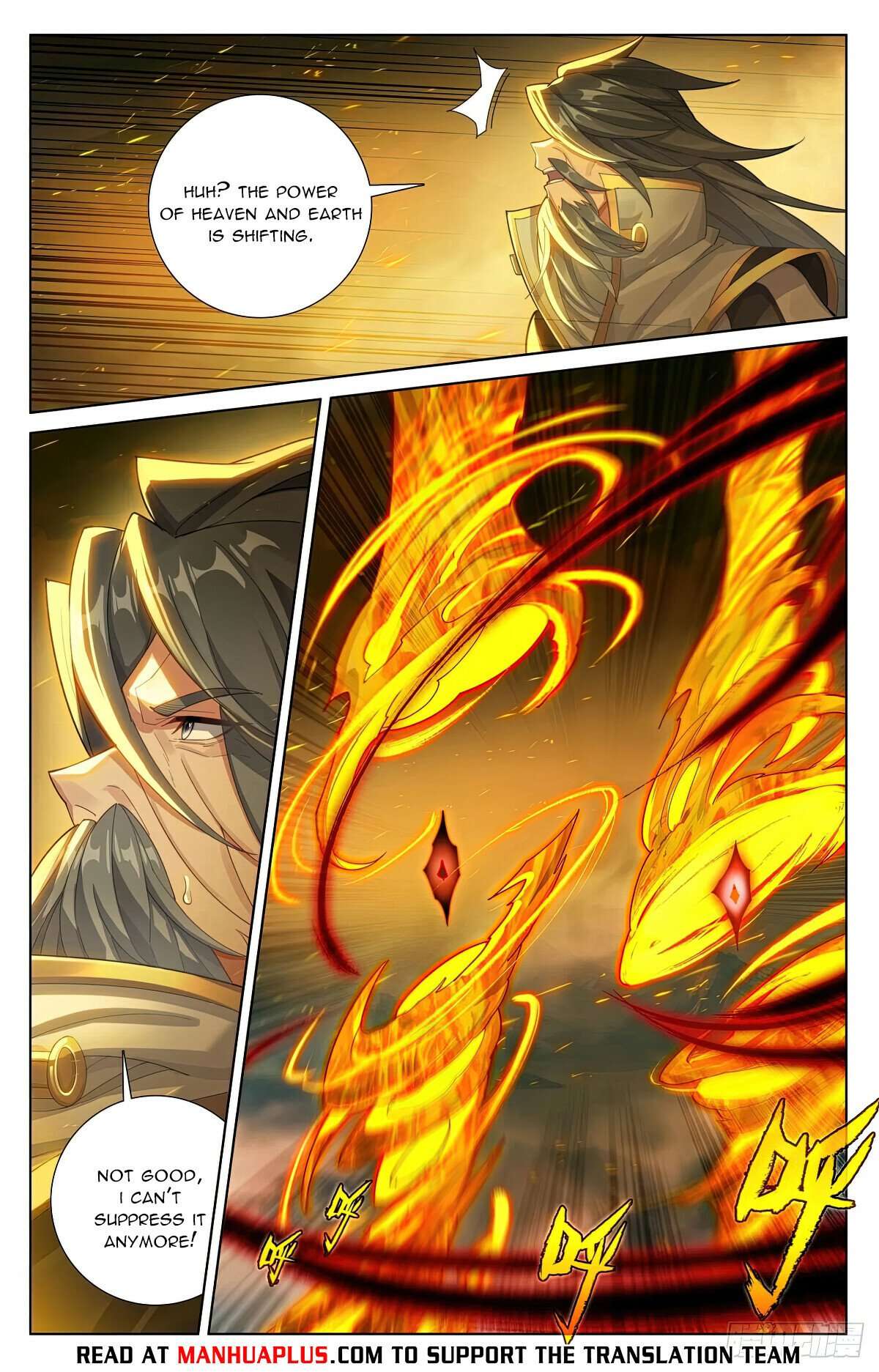 Yuan Zun Chapter 1252 page 2