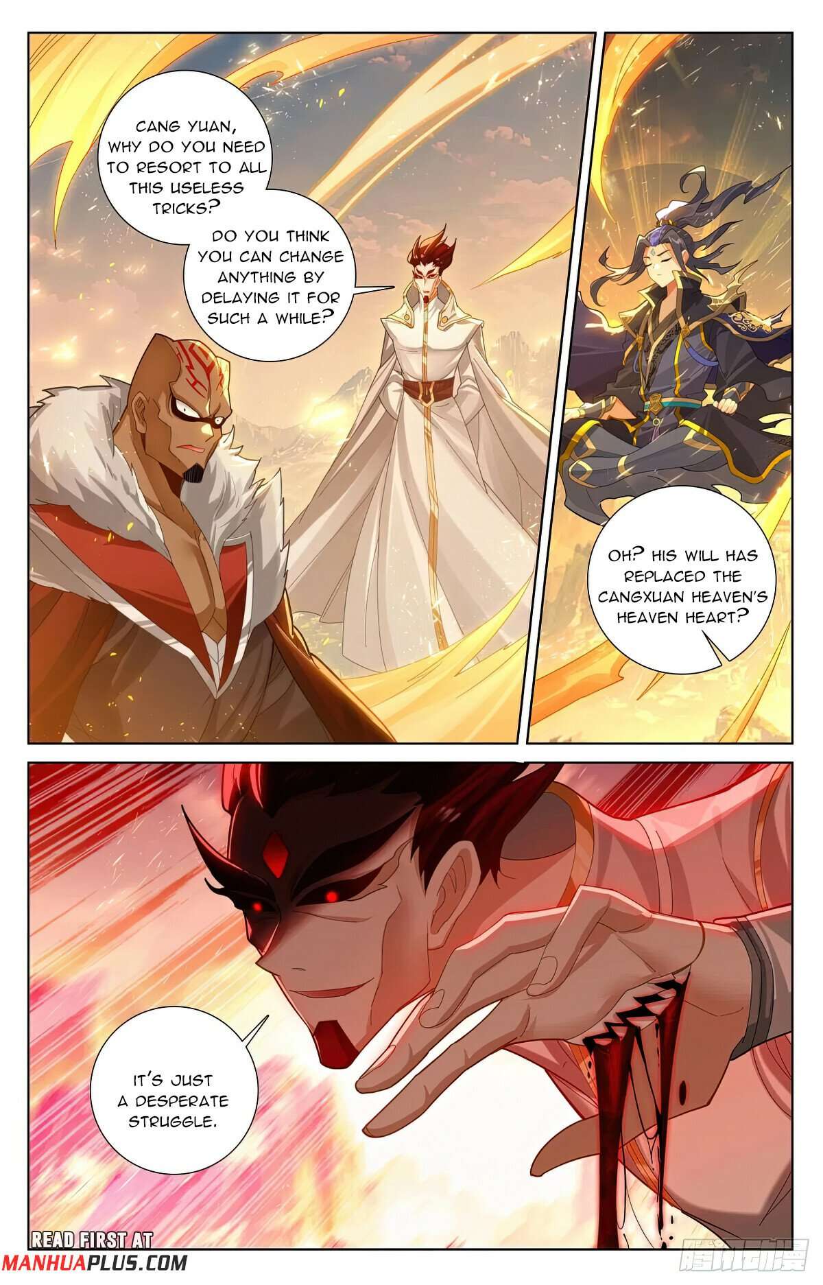 Yuan Zun Chapter 1252 page 3