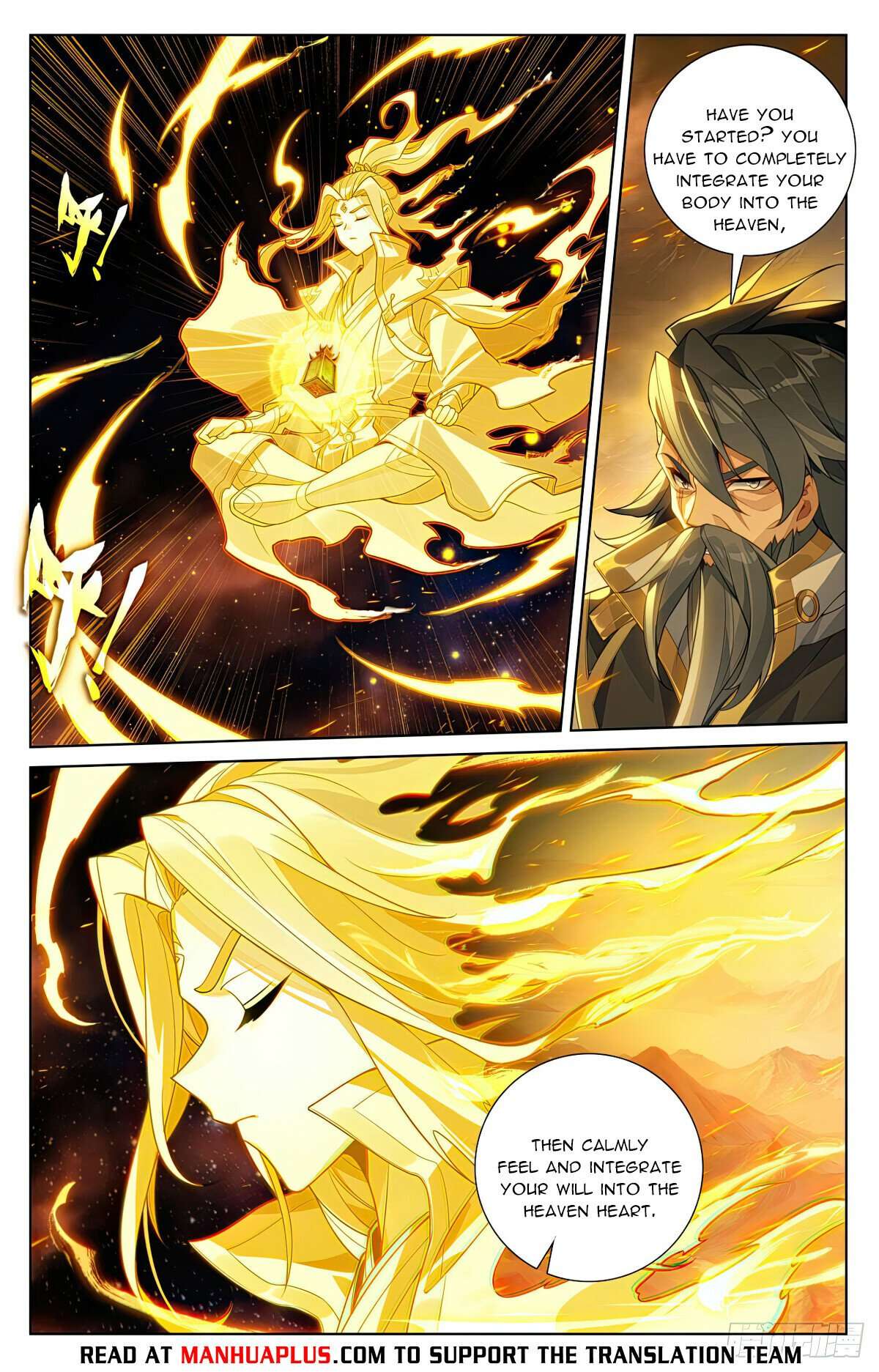 Yuan Zun Chapter 1251 page 2