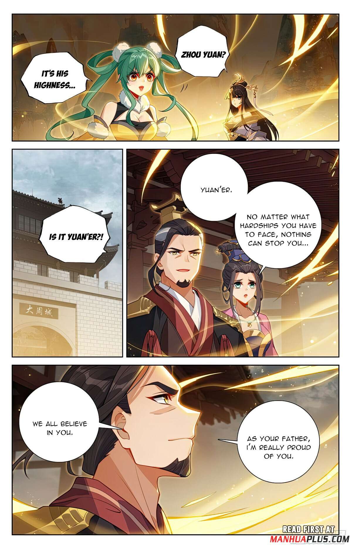 Yuan Zun Chapter 1251 page 3