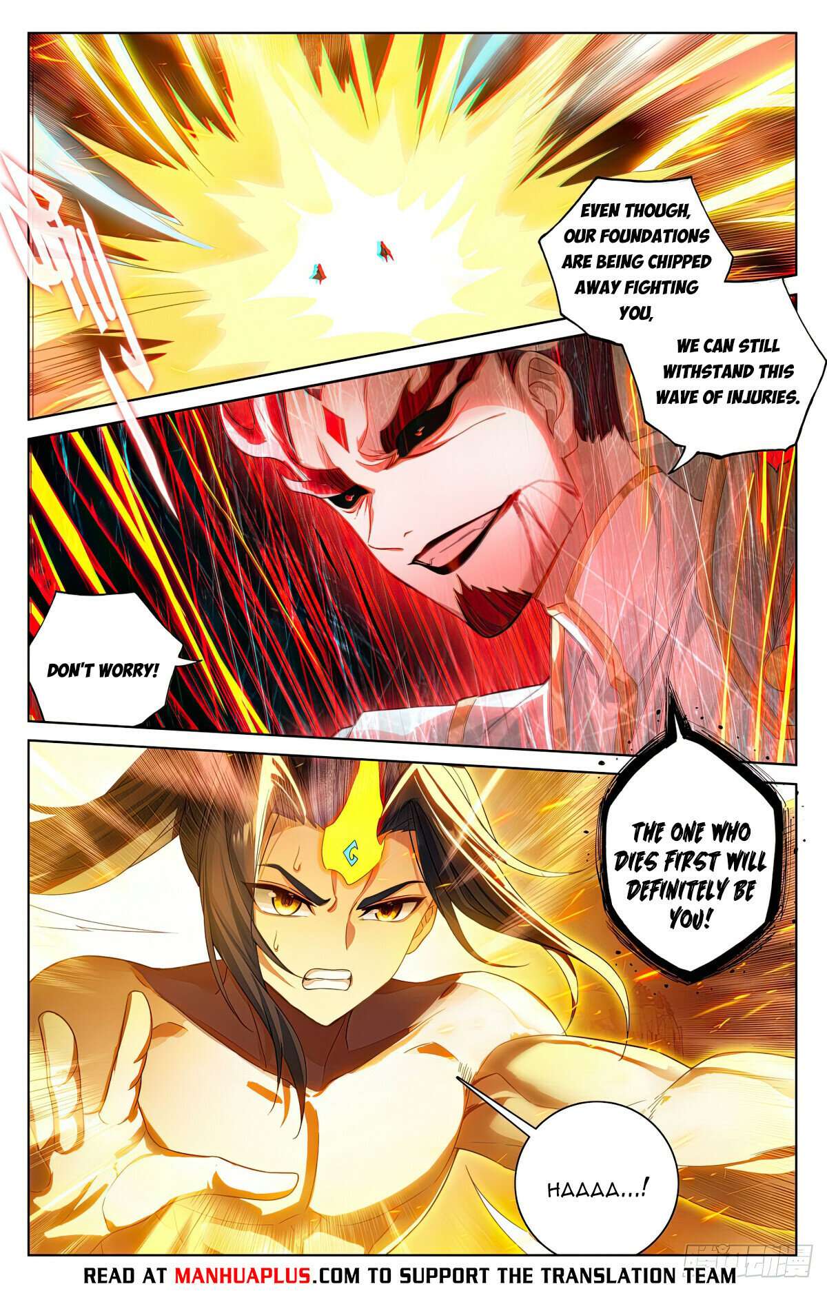 Yuan Zun Chapter 1254 page 2