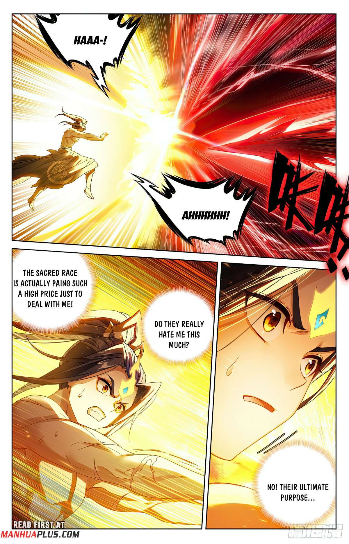Yuan Zun Chapter 1254 page 3