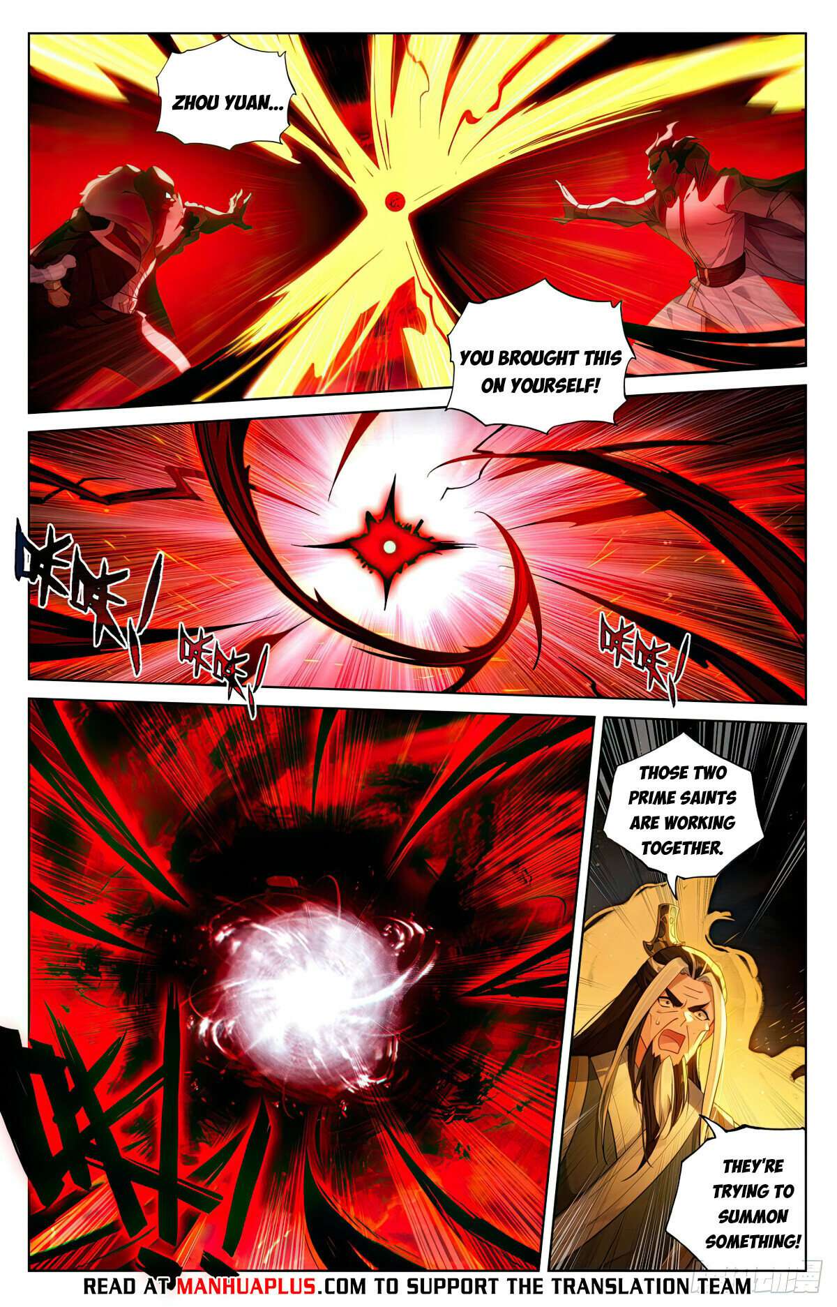 Yuan Zun Chapter 1253 page 6