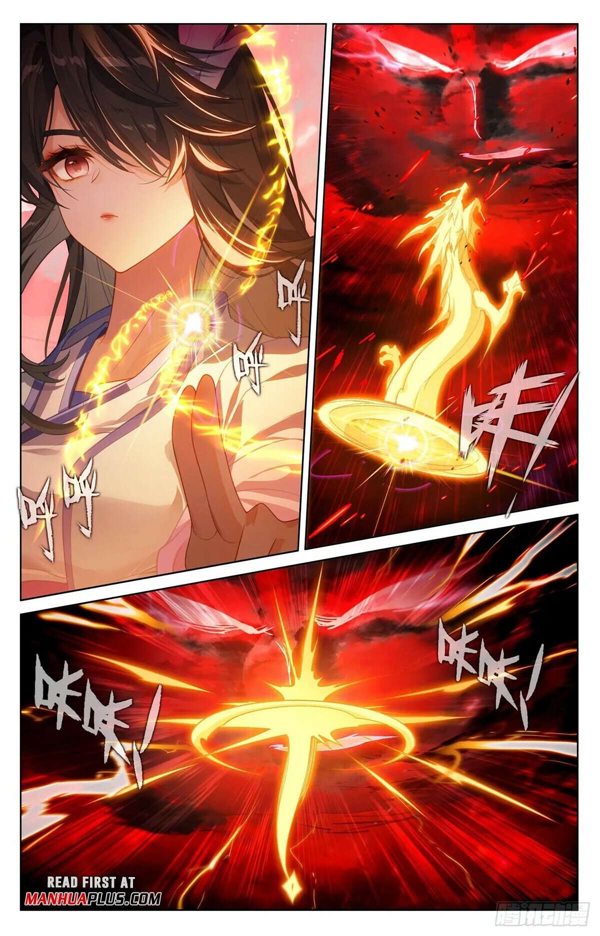 Yuan Zun Chapter 1256 page 3