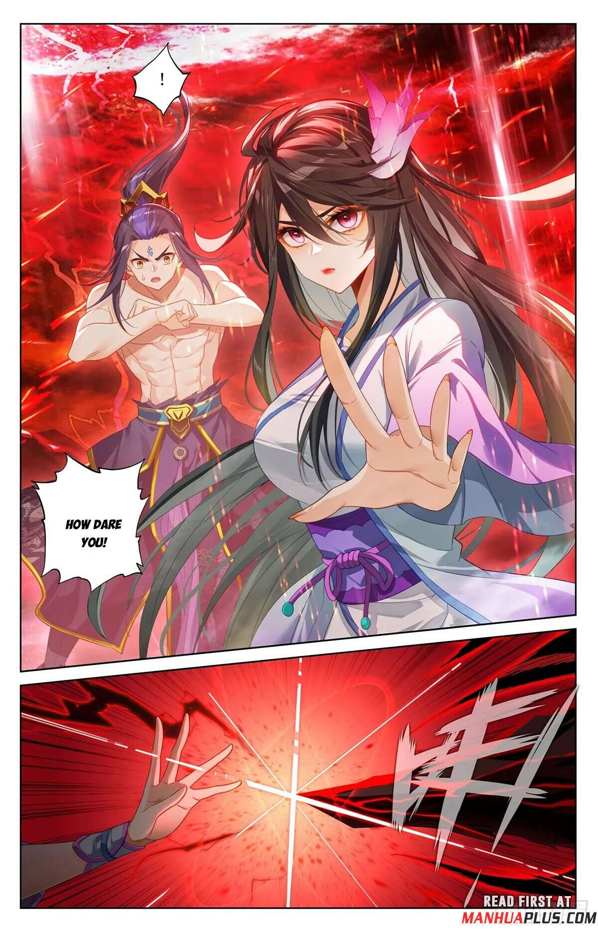 Yuan Zun Chapter 1256 page 5
