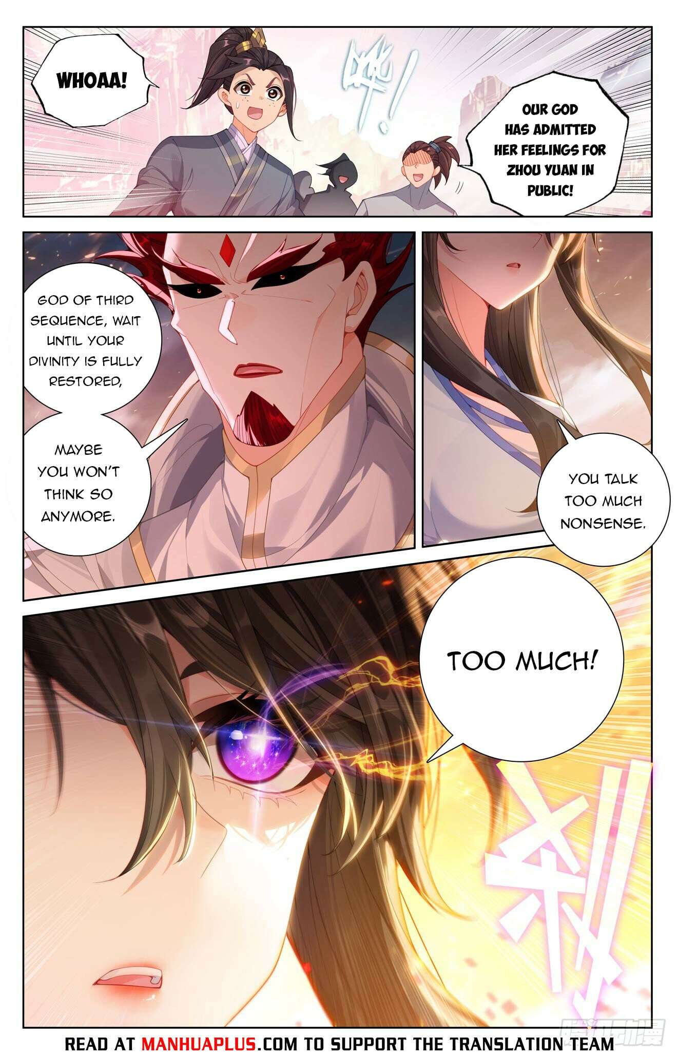 Yuan Zun Chapter 1255 page 2