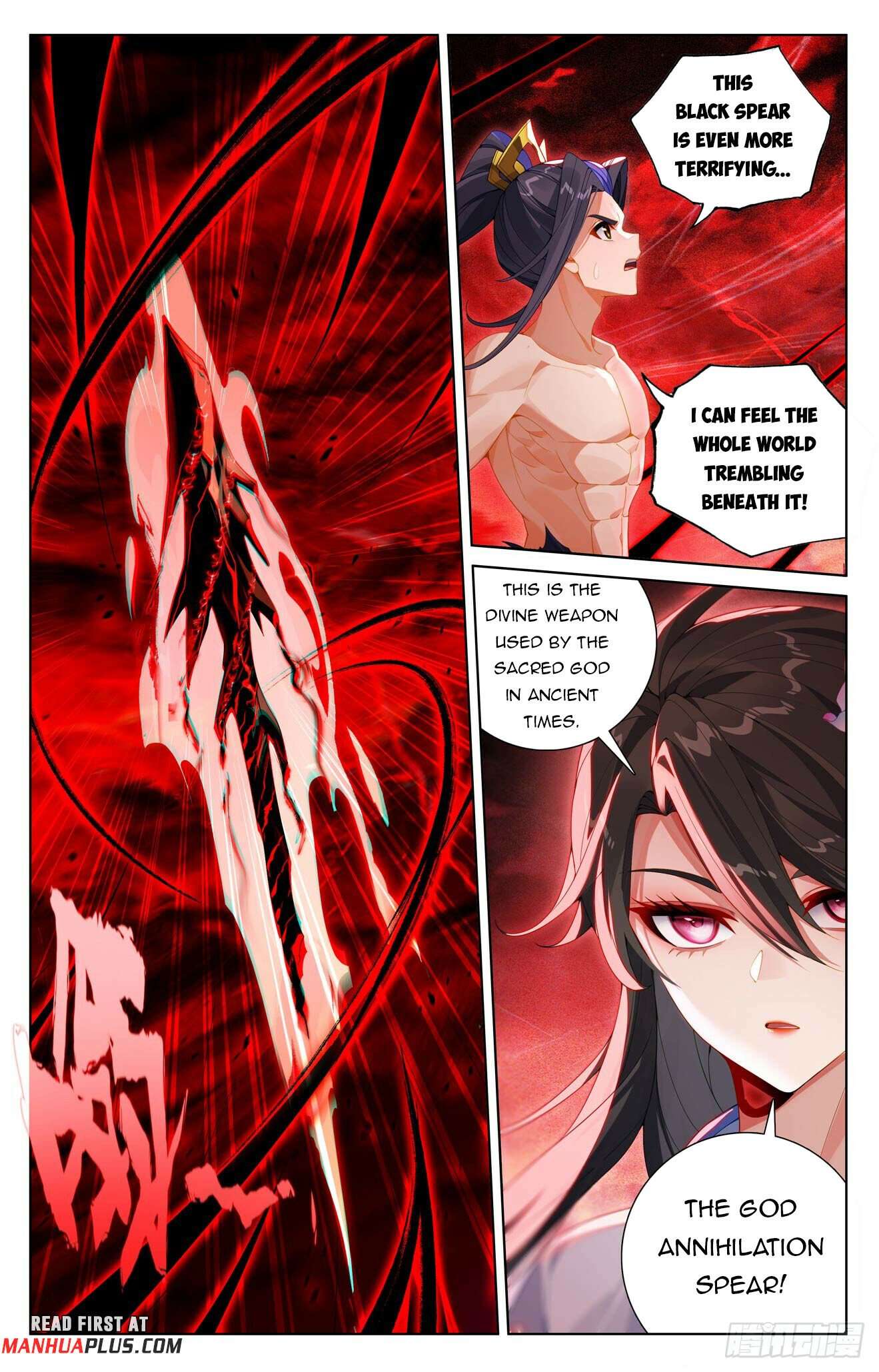 Yuan Zun Chapter 1255 page 5
