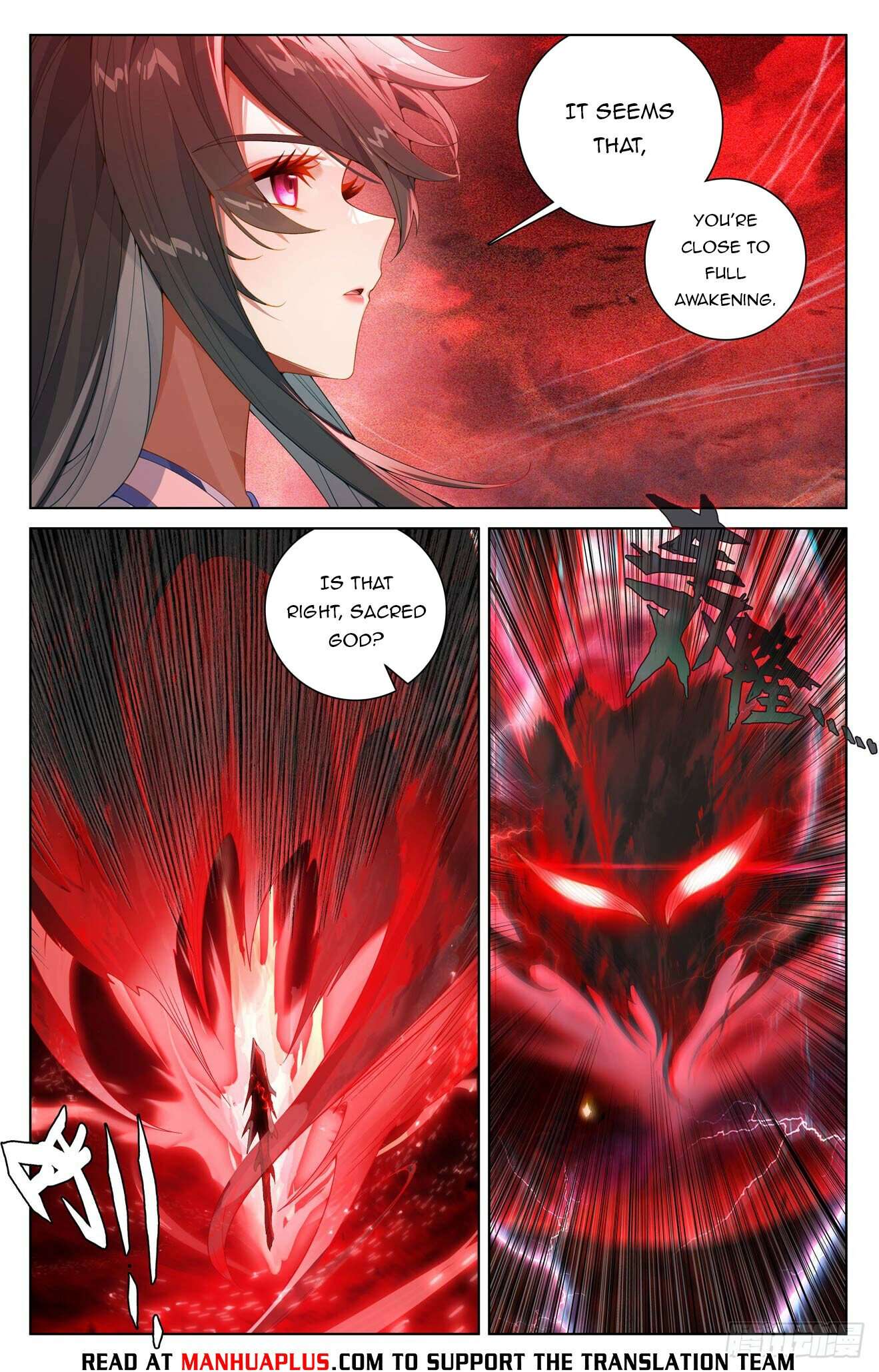 Yuan Zun Chapter 1255 page 6