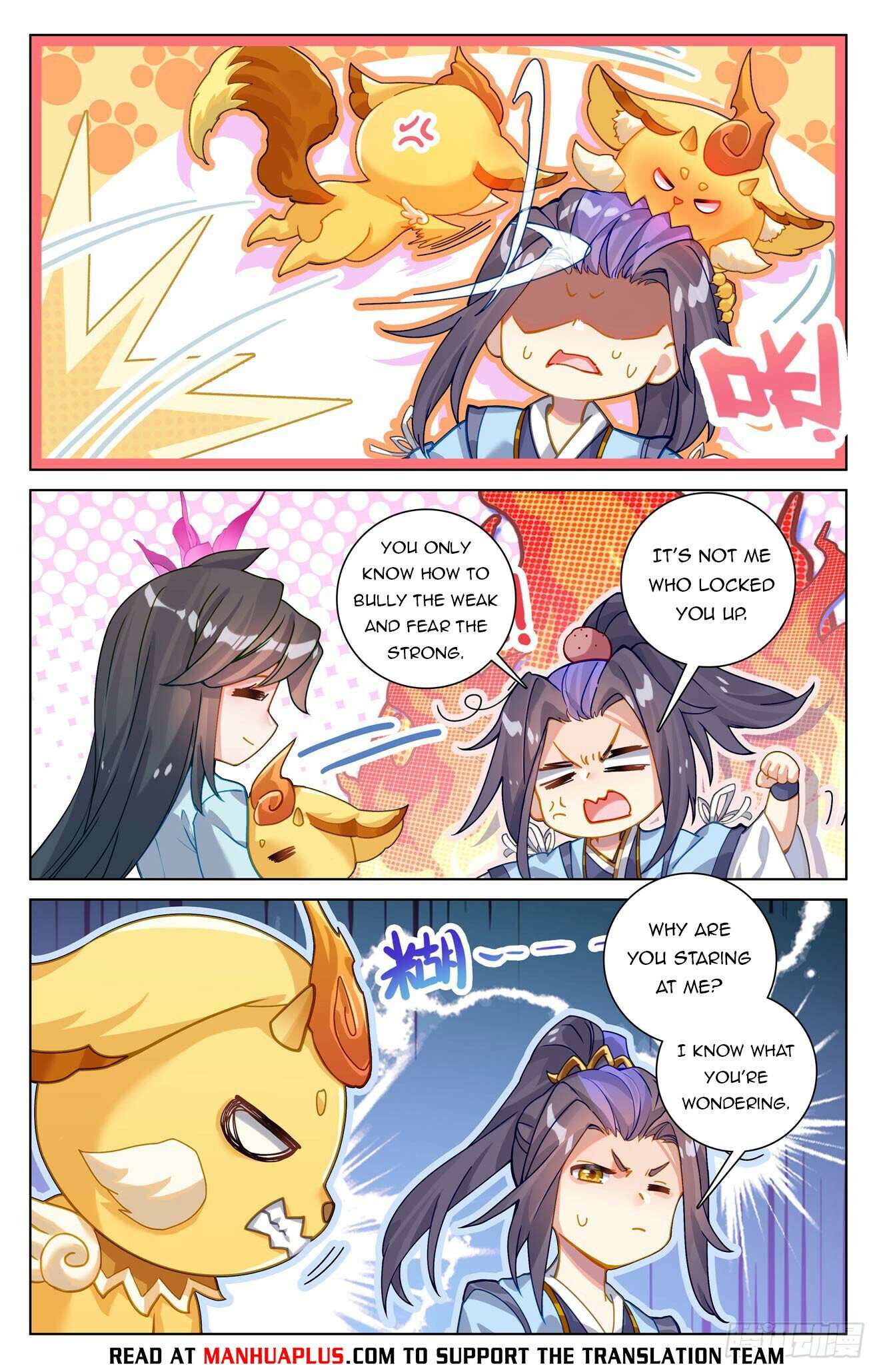 Yuan Zun Chapter 1258 page 2