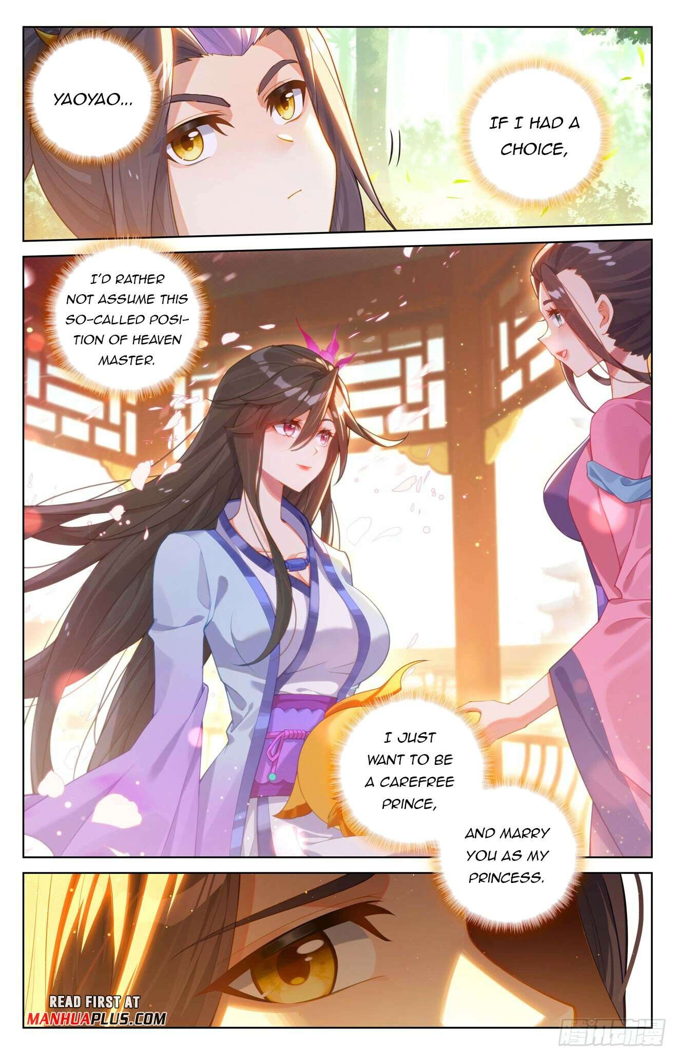 Yuan Zun Chapter 1258 page 5