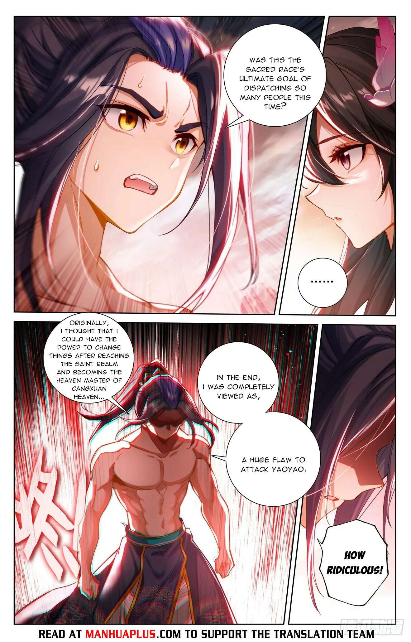 Yuan Zun Chapter 1257 page 2