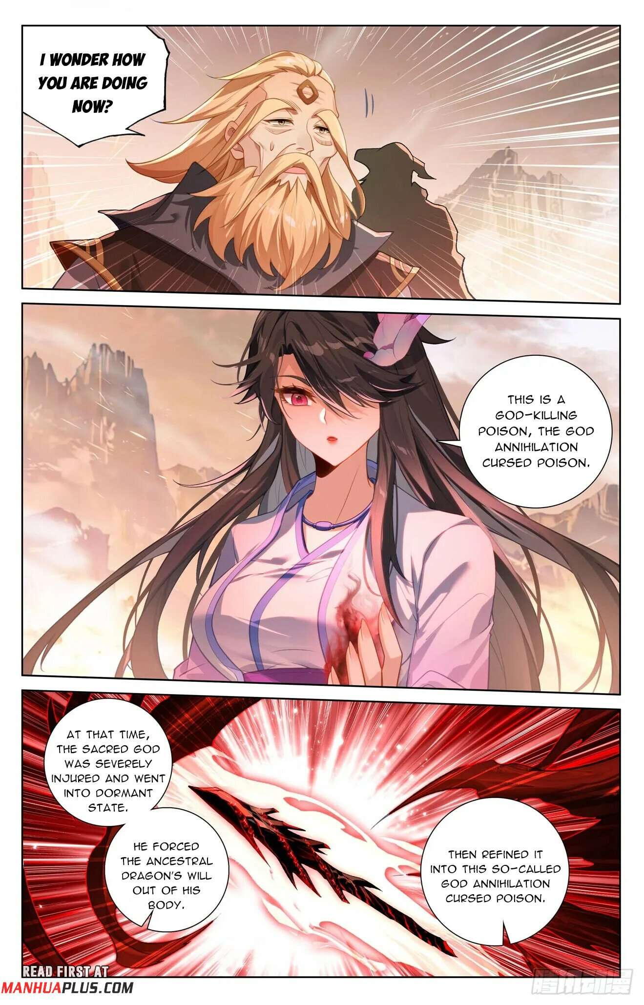 Yuan Zun Chapter 1257 page 5