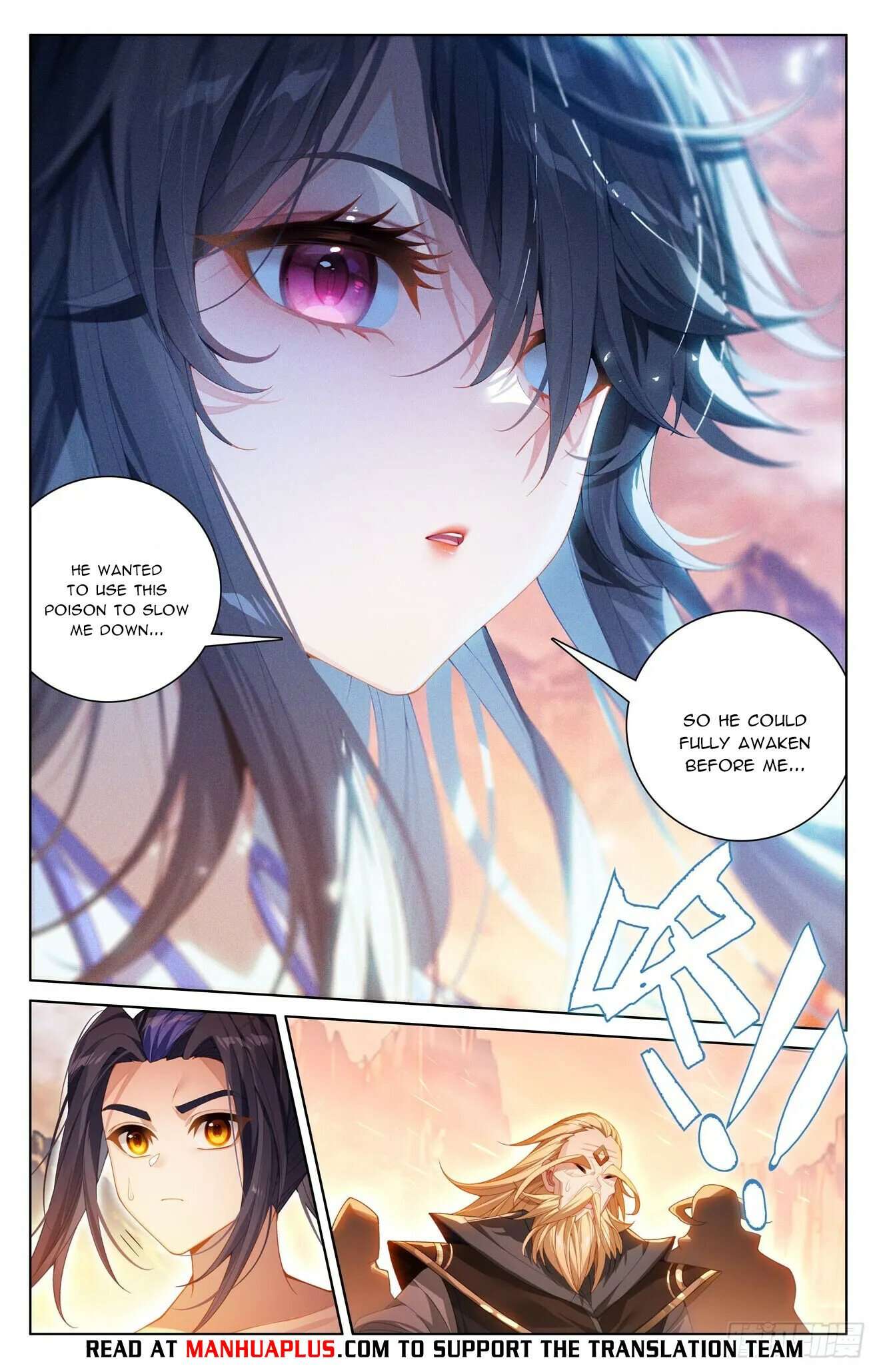 Yuan Zun Chapter 1257 page 6