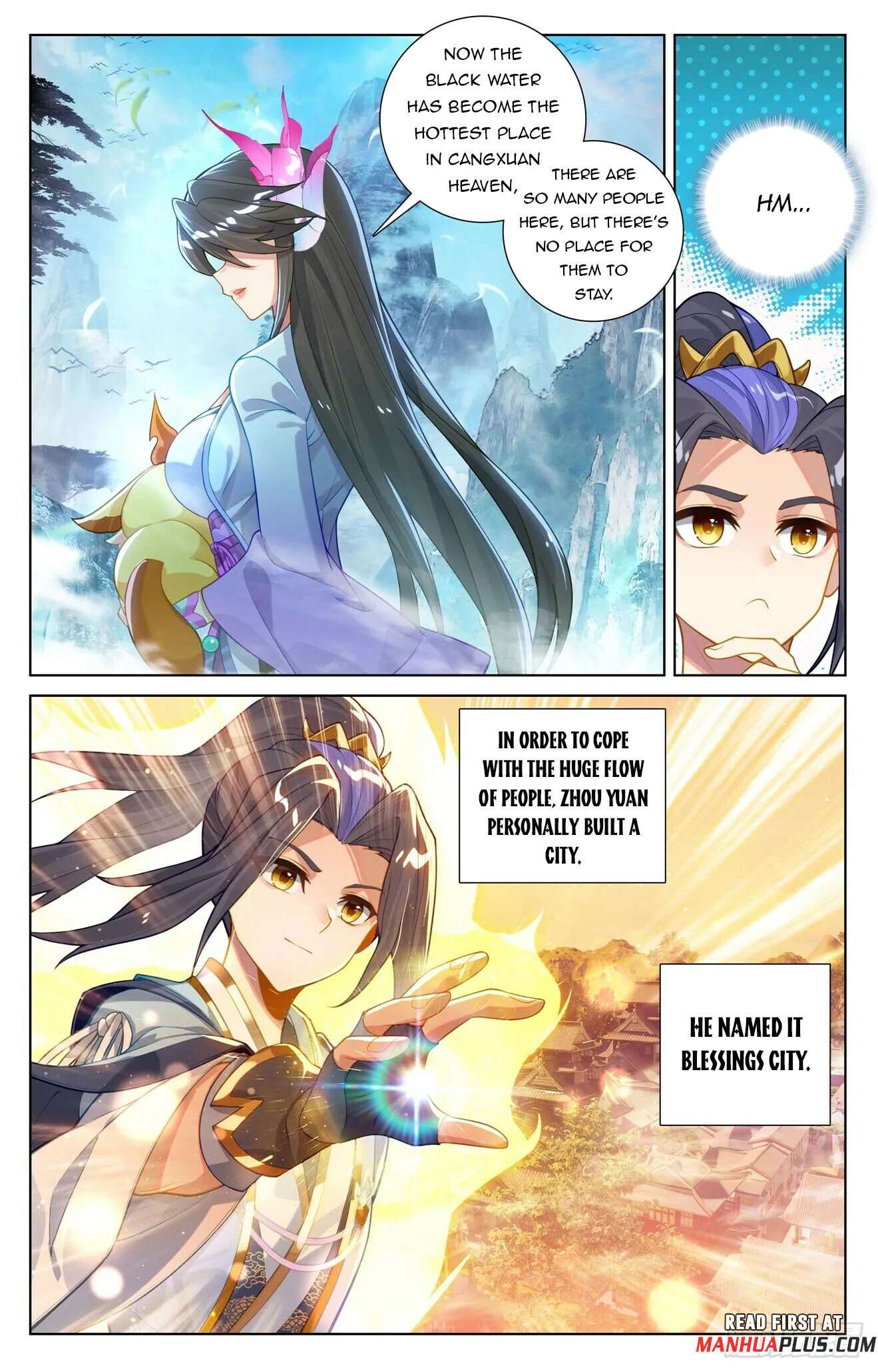 Yuan Zun Chapter 1260 page 3