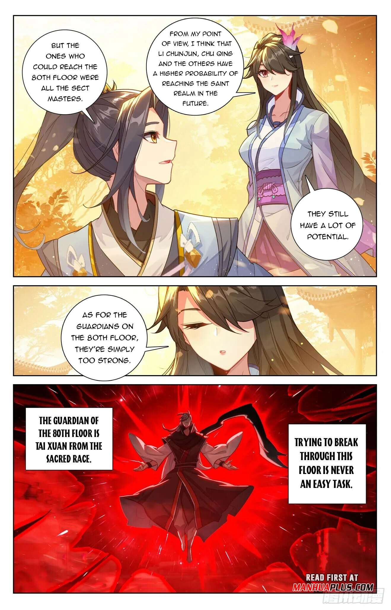 Yuan Zun Chapter 1260 page 5