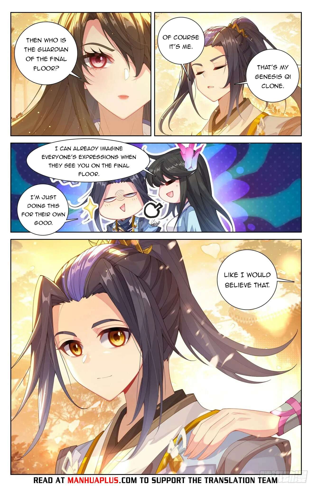 Yuan Zun Chapter 1260 page 6