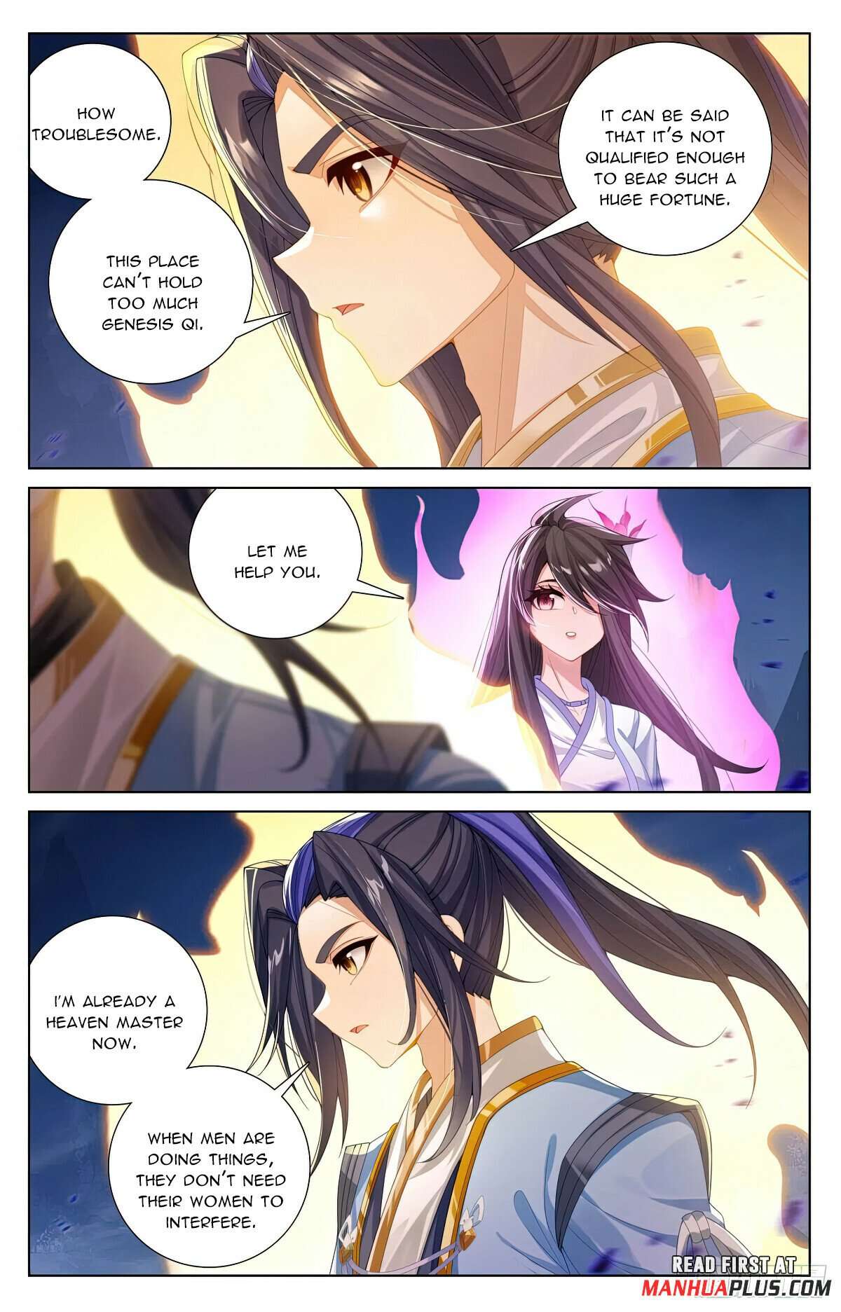 Yuan Zun Chapter 1259 page 3