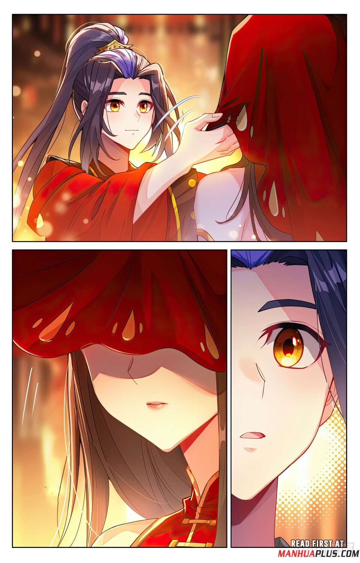 Yuan Zun Chapter 1262 page 3
